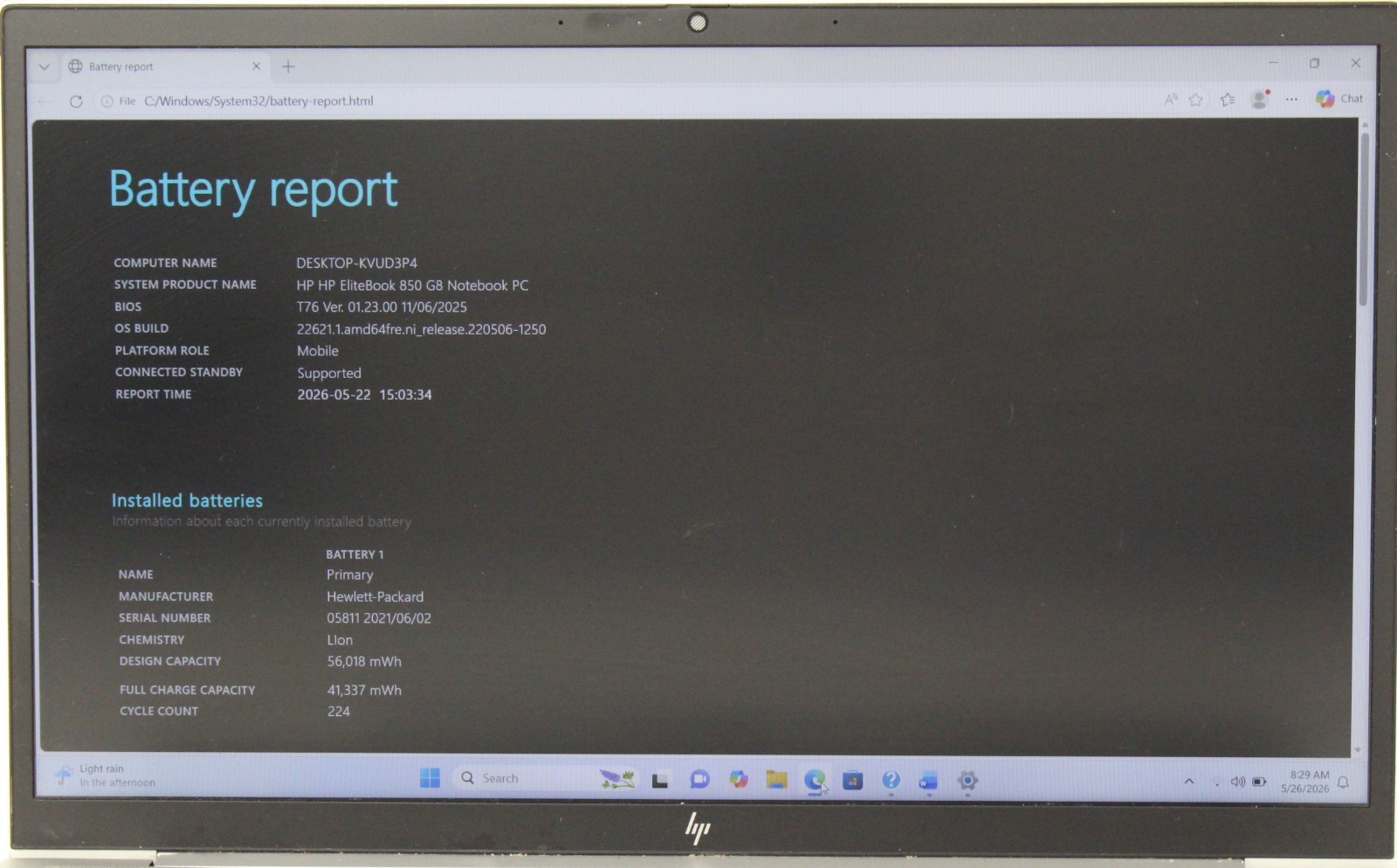 HP Elitebook 850 G8 15.6″ 2.4GHz i5-1135G7 256GB SSD 16GB RAM Win 11 ; 6181316