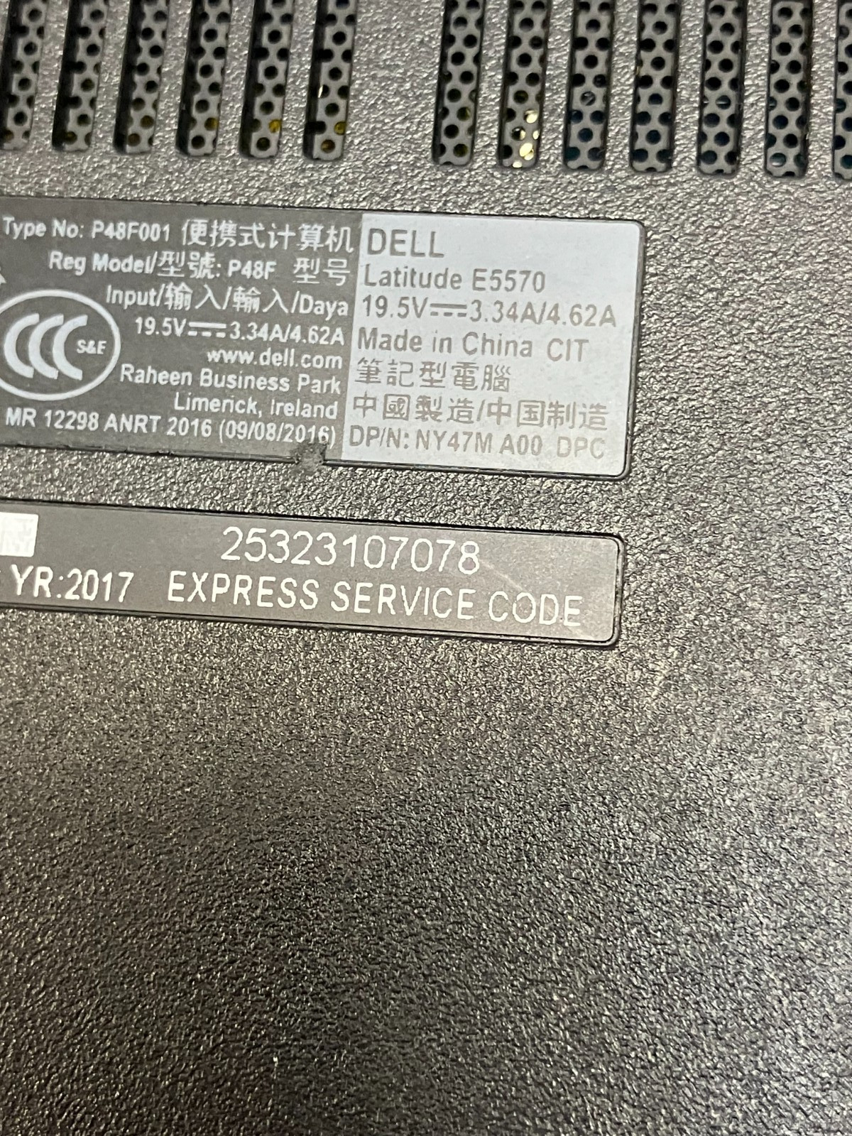 Dell Latitude E5570 Intel i7-6600U 2.60GHz NO RAM/HD/ FOR PARTS