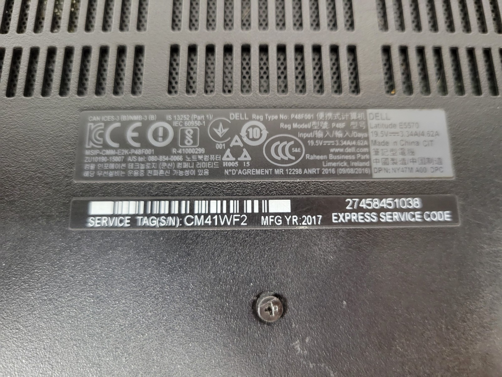 Dell Latitude E5570 i5-6200U 8GB RAM Win 10 Pro *AS IS/No HDD/Read* | C808