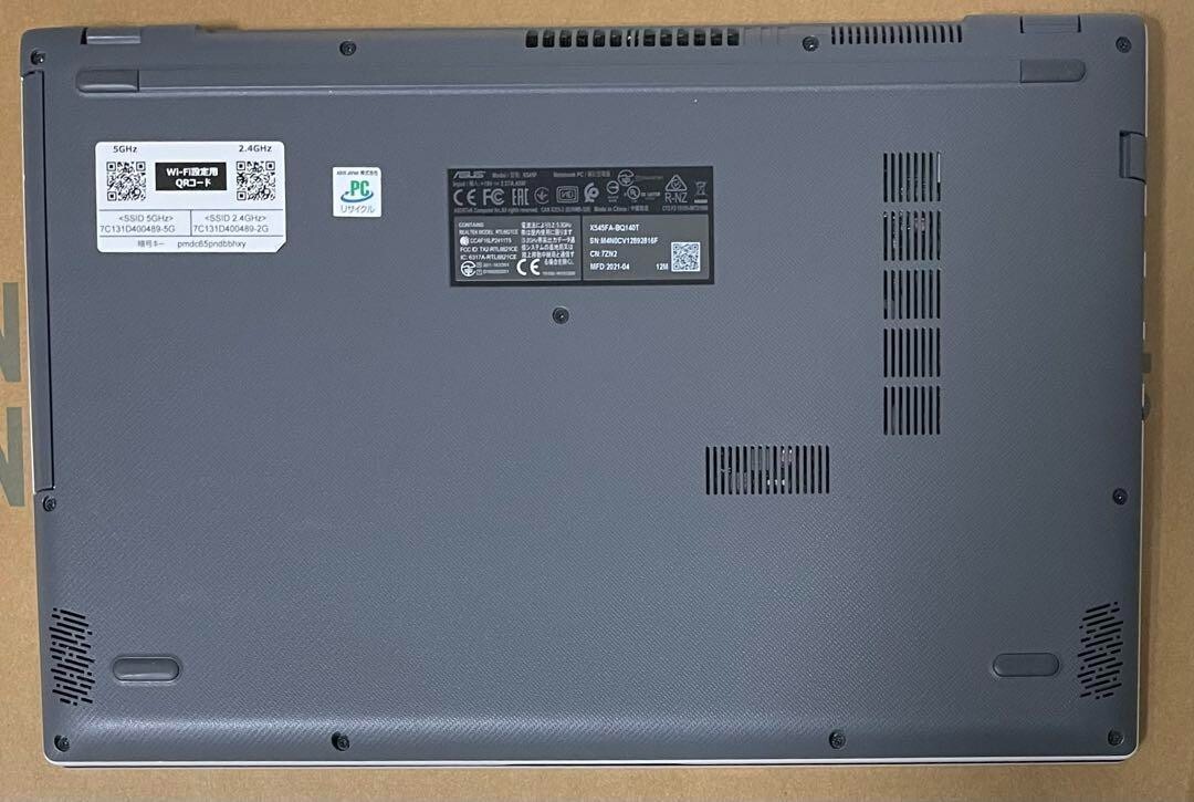 ASUS X545FA-BQ140T Notebook PC Core i7 Fingerprint Recognition Notebook PC n139