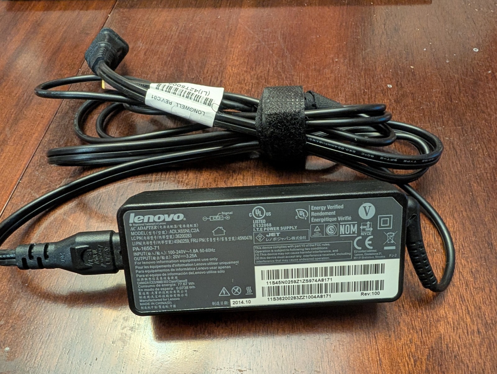 Lenovo ThinkPad X1 Carbon 3rd Gen | i5-5200U | 8GB RAM | 256GB SSD