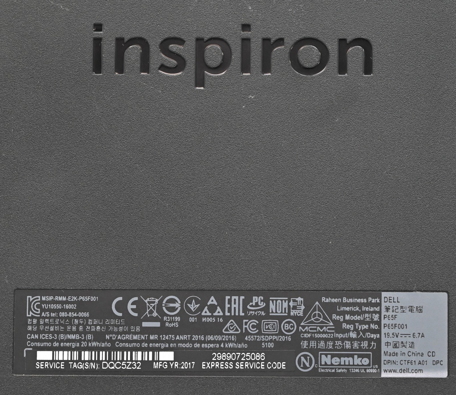 Dell Inspiron P65F i5-7th Gen NO RAM, SSD or OS – SEE DESCRIPTION