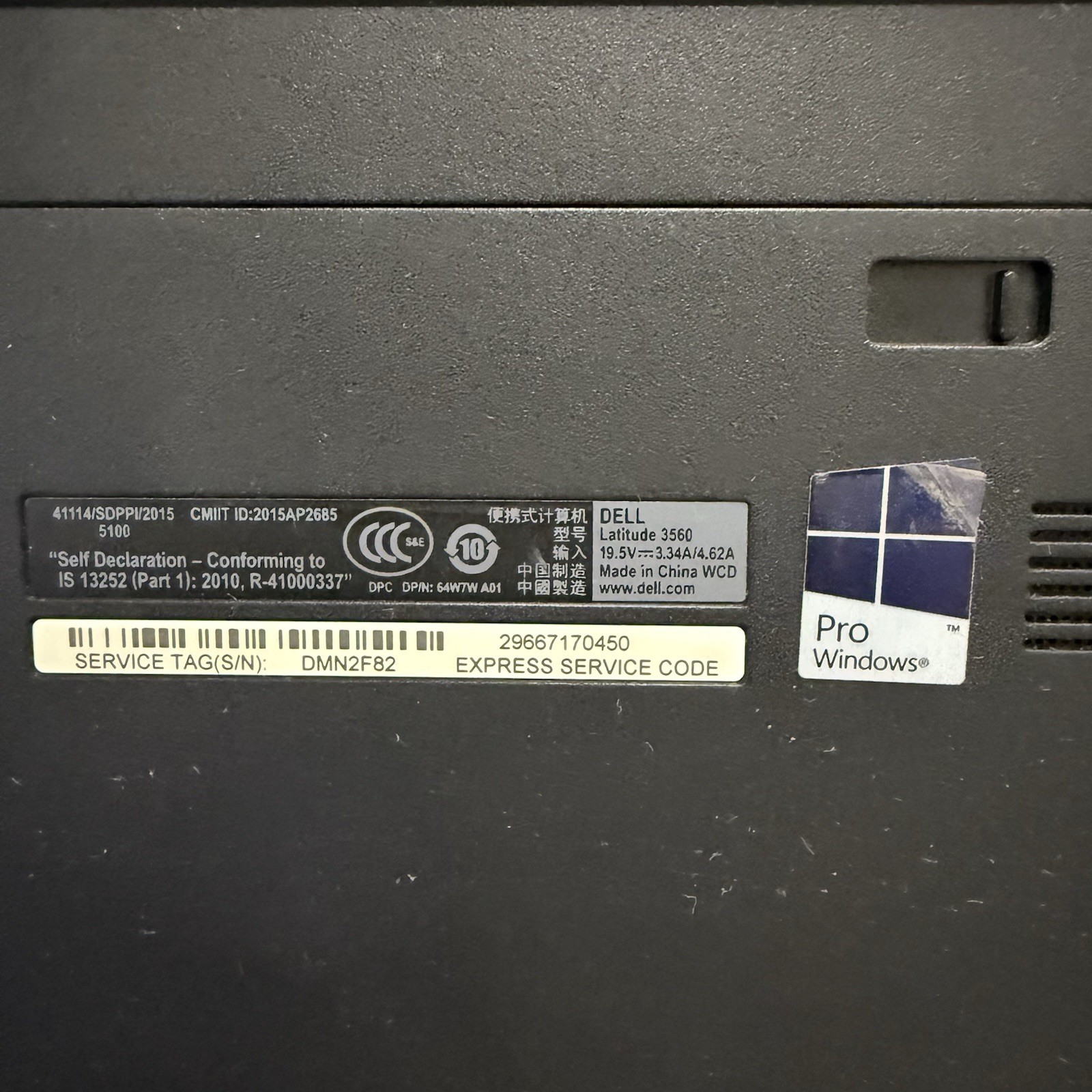 Dell Latitude 3560 15.6″ Laptop i3-5005U 2GHz 4 GB RAM 500 GB HDD Win 11 Pro