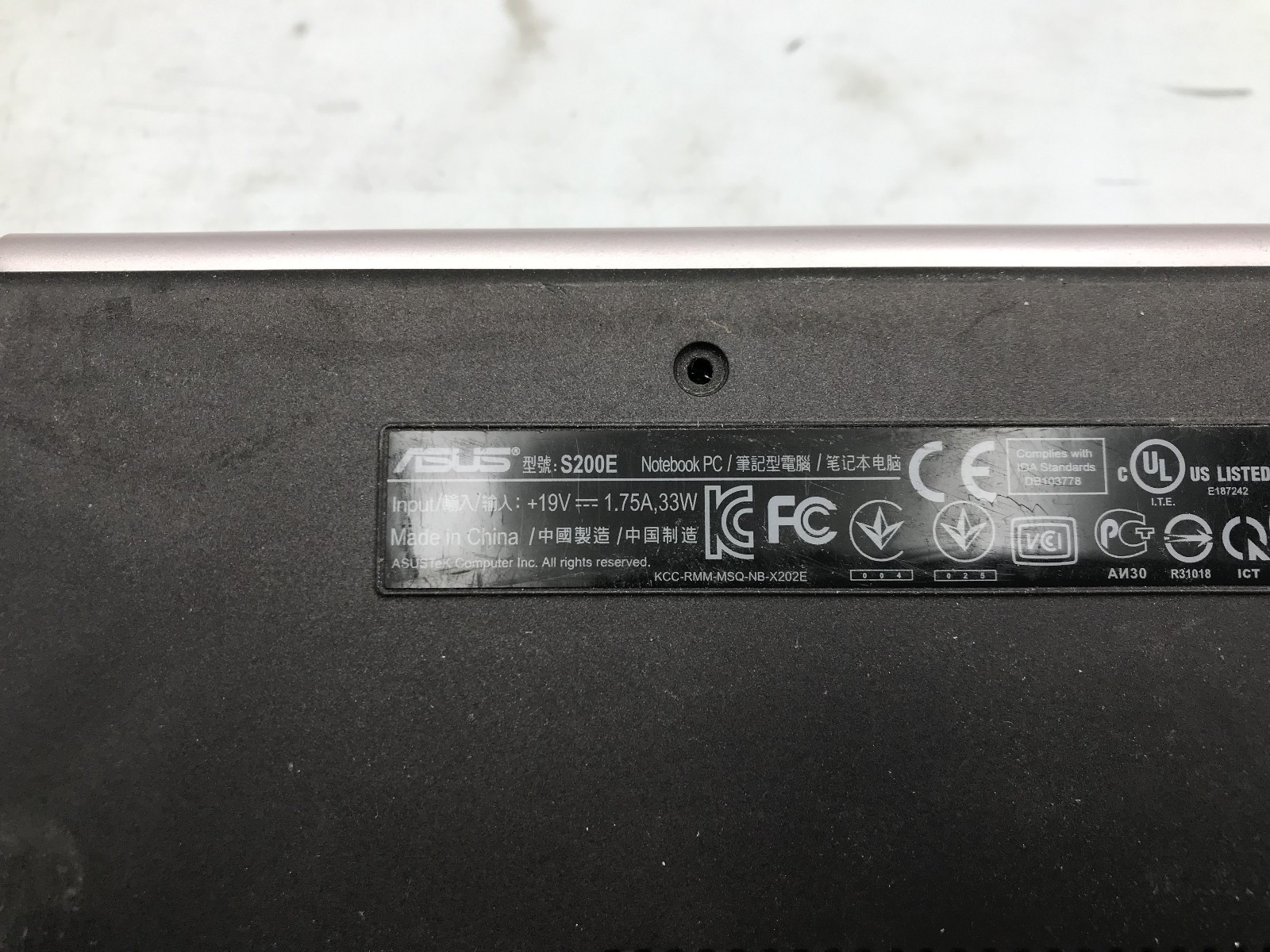 ASUS SONICMASTER S200E – FOR PARTS/REPAIR – INTEL I3 3RD GEN – 4GB RAM -READ- BB