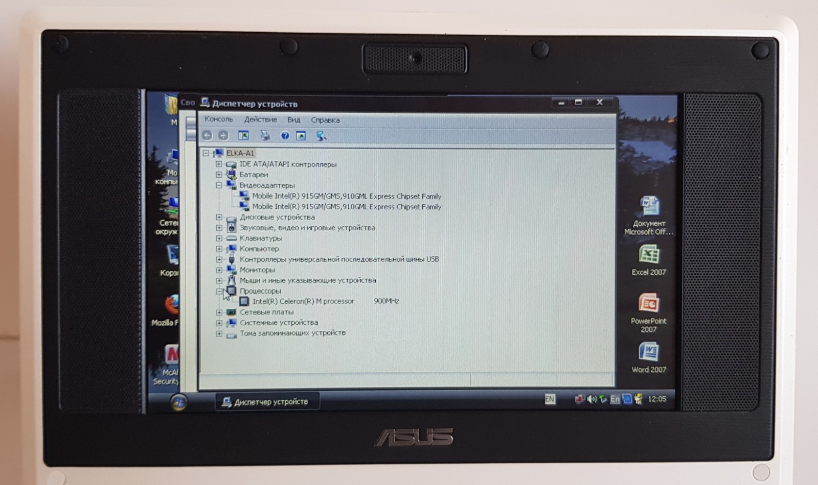 ASUS Eee PC 701 4G Working Windows XP Upgraded Netbook Retro SSD