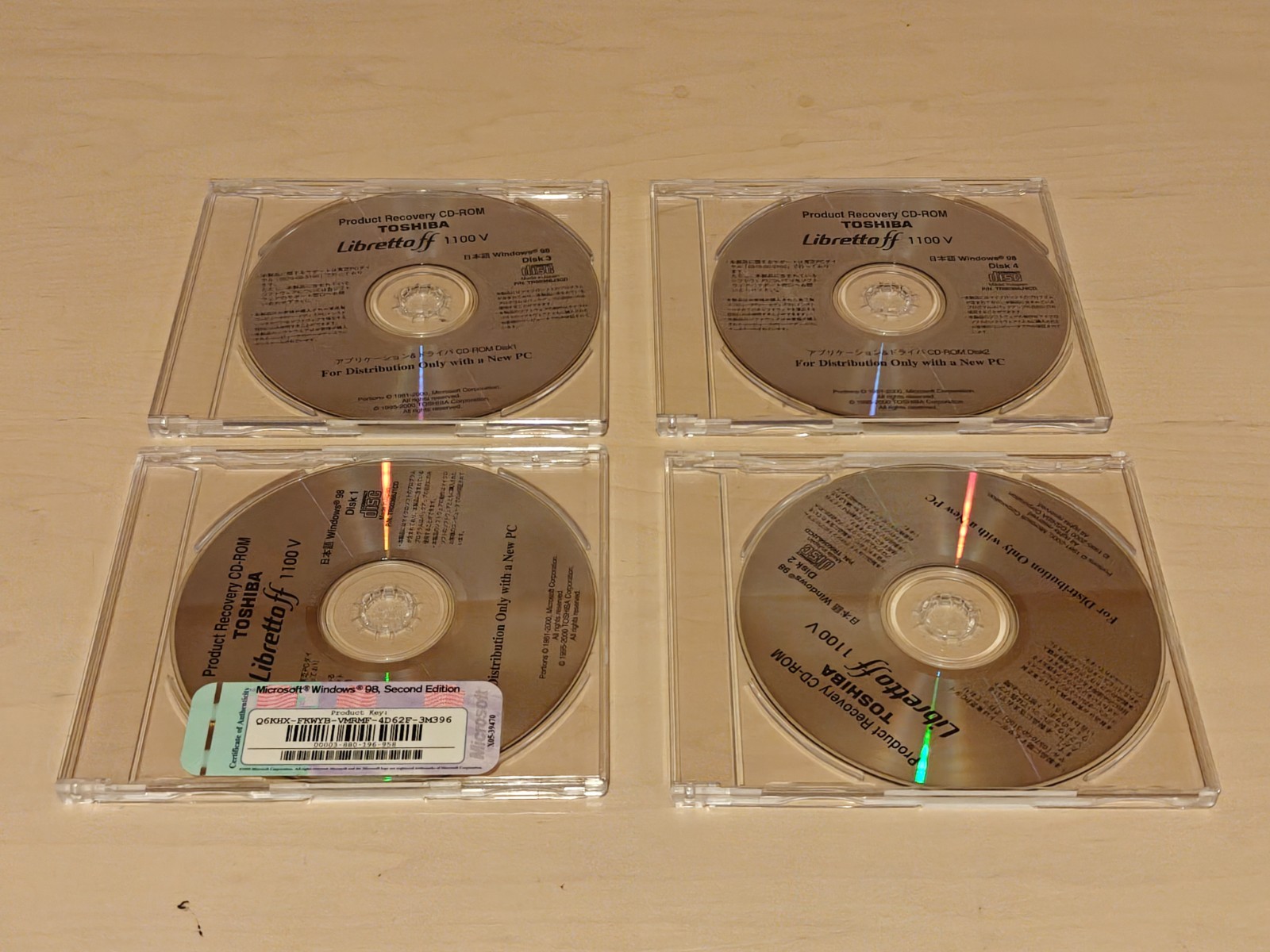 Toshiba Libretto ff1100v P266MHz 64MB, 32GB HD 2X Win98 w/CD-ROM & Lots More IOB