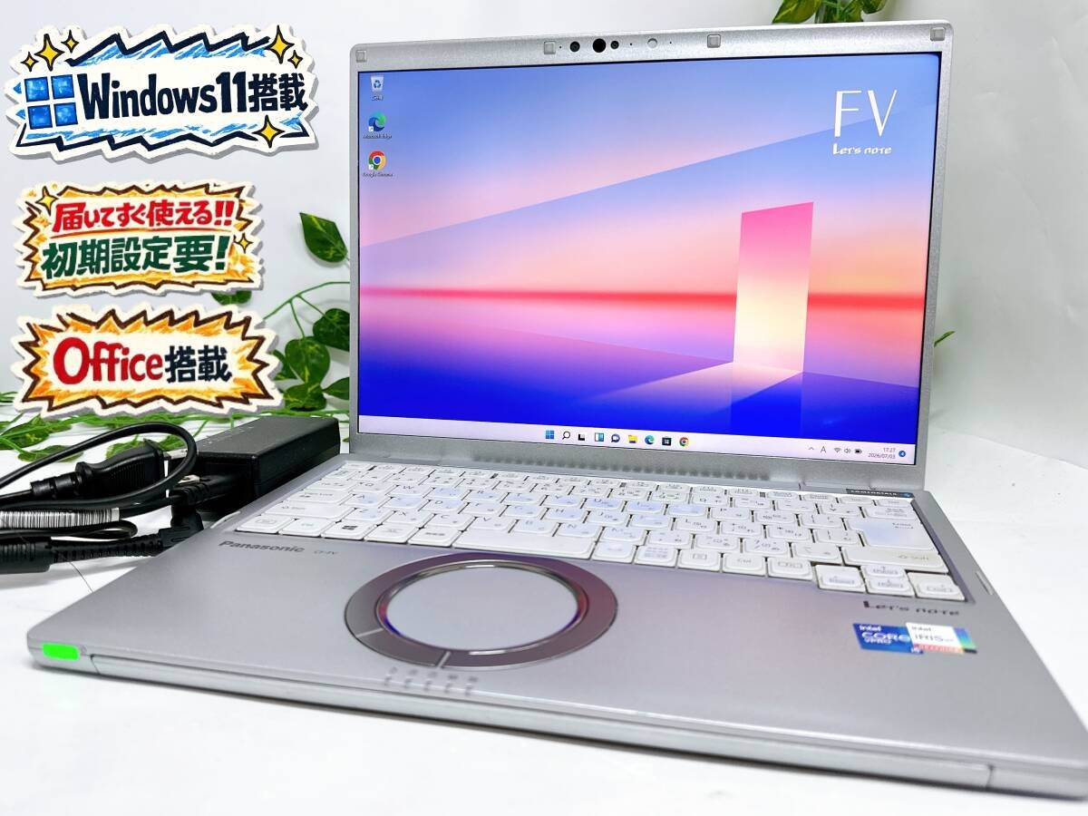 【Good Product】 Panasonic Let’s note CF-FV1 i5 11th Gen 16GB 256GB SSD From JAPAN