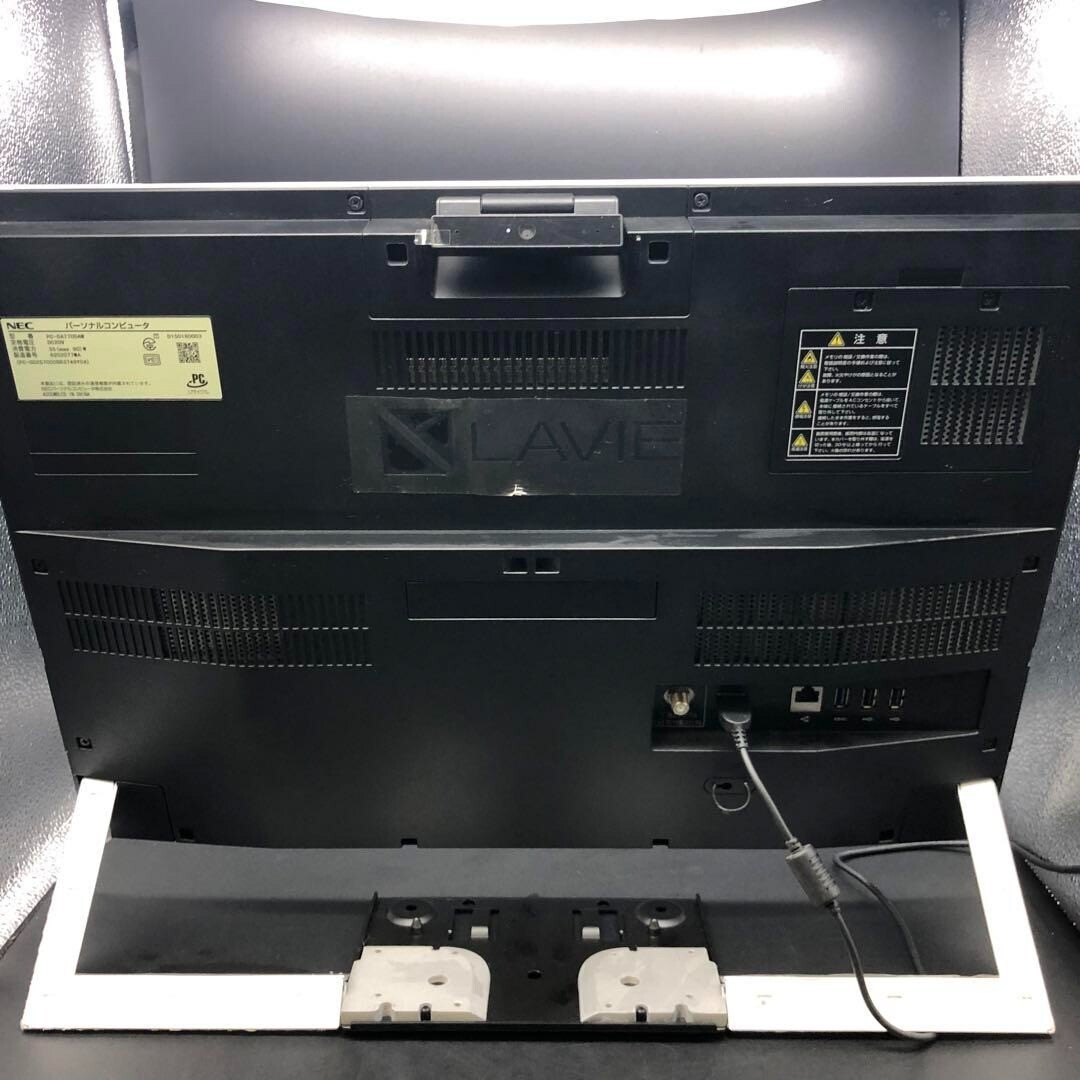 NEC DA770 All-in-one desktop PC Home appliances stationery collection d732