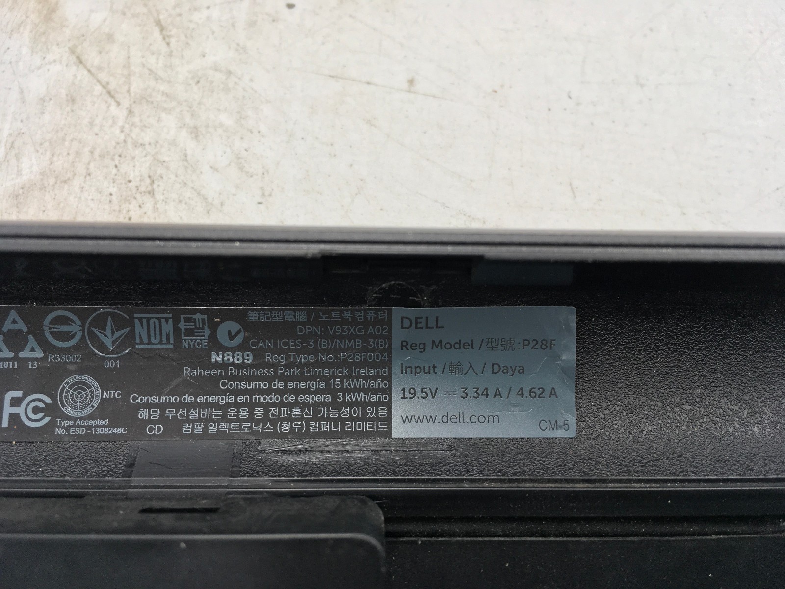 DELL LATITUDE 3540 – BOOTS TO BIOS – INTEL I5 4210U – NO RAM – 15″ -READ DESC-BB