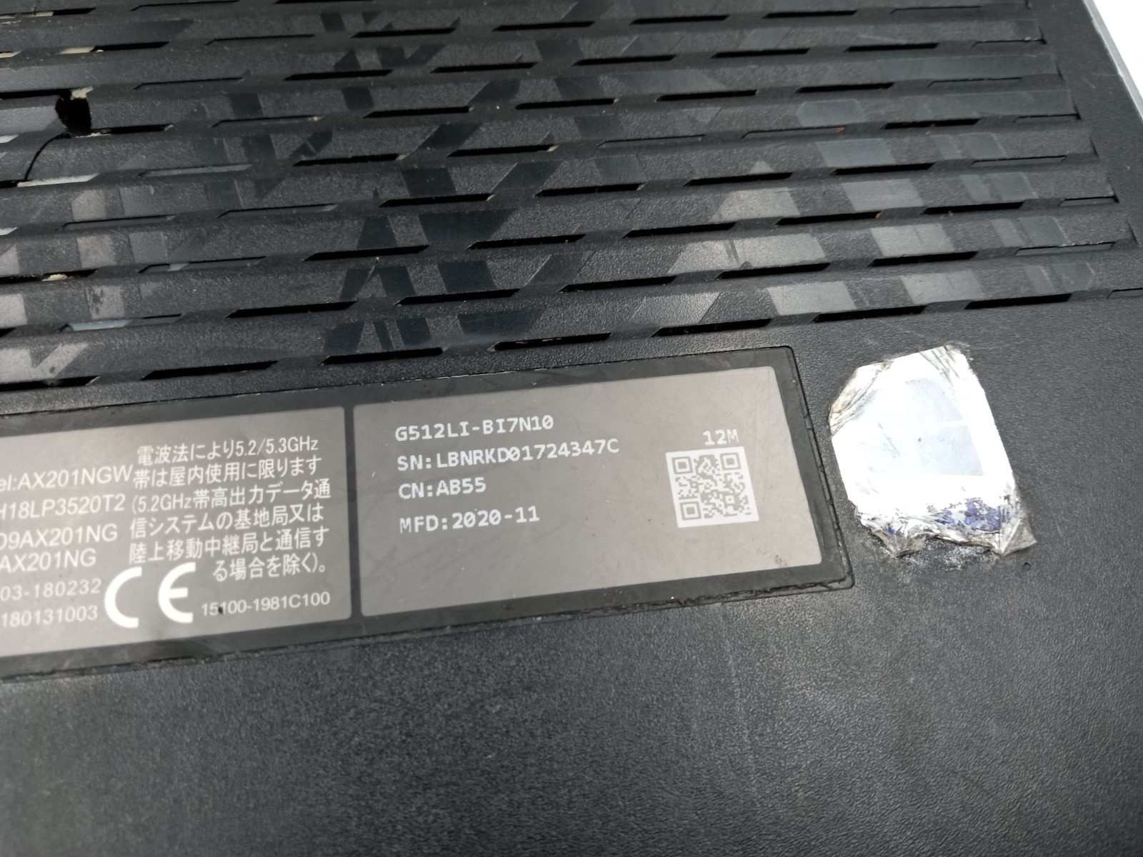Asus ROG Strix G15 G512LI-BI7N10 Gaming i7-10750H GTX 1650 Ti – PARTS / REPAIR