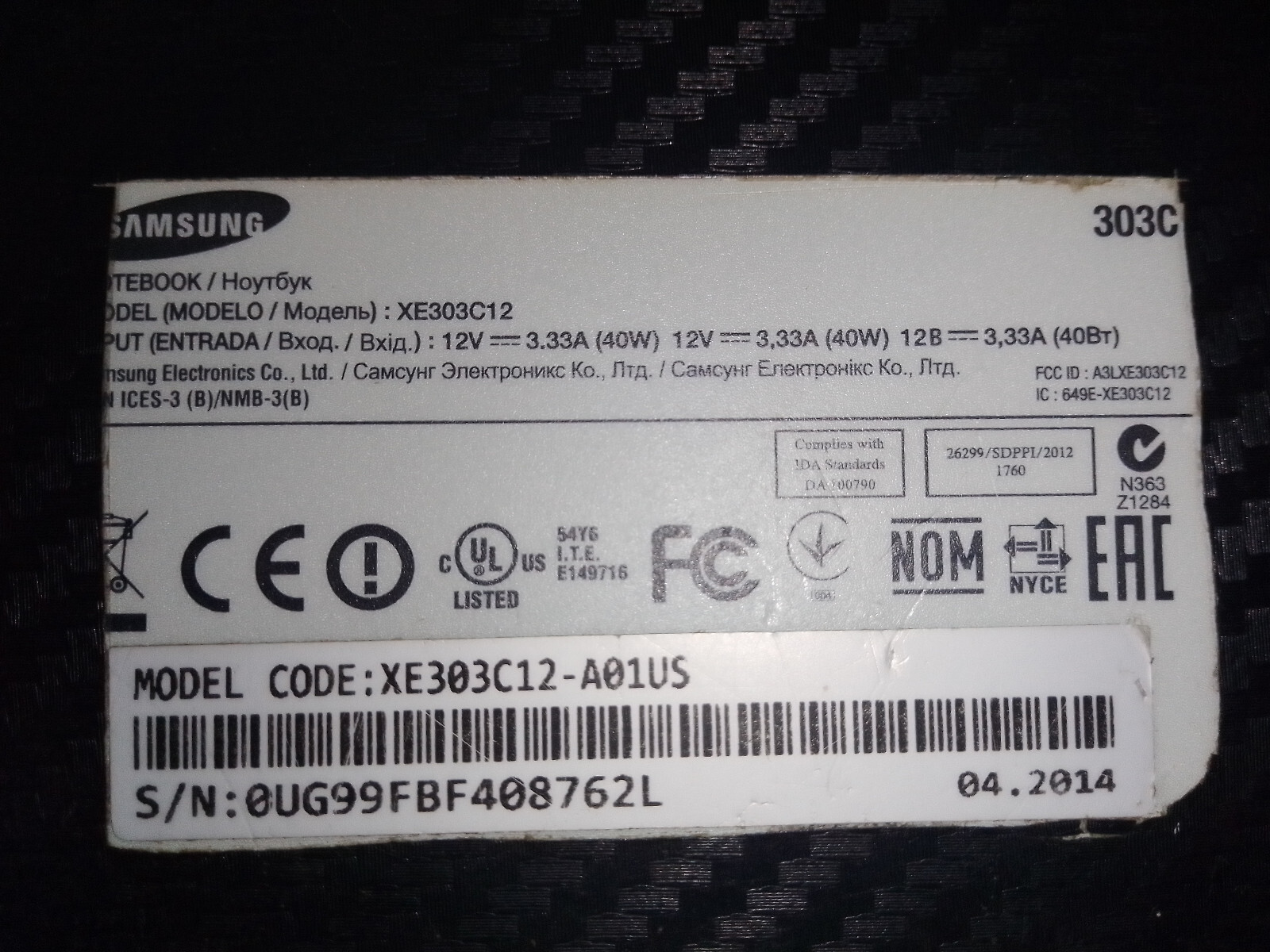 Samsung Chromebook XE303C12-A01 11.6-inch, 2GB RAM, 16GB , Black & Silver