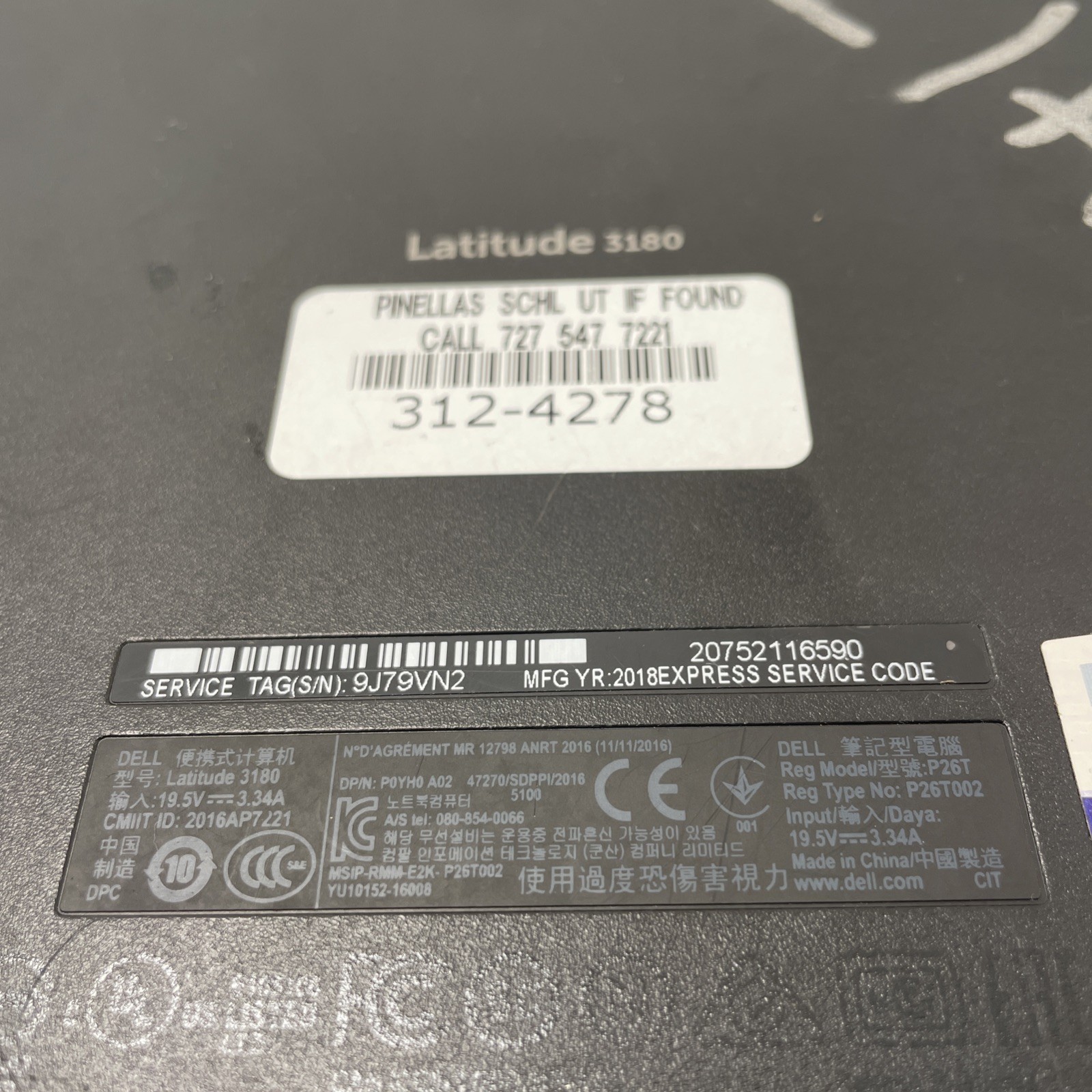 Dell Latitude 3180 Celeron USER PASWORD locked For Parts or Repair-