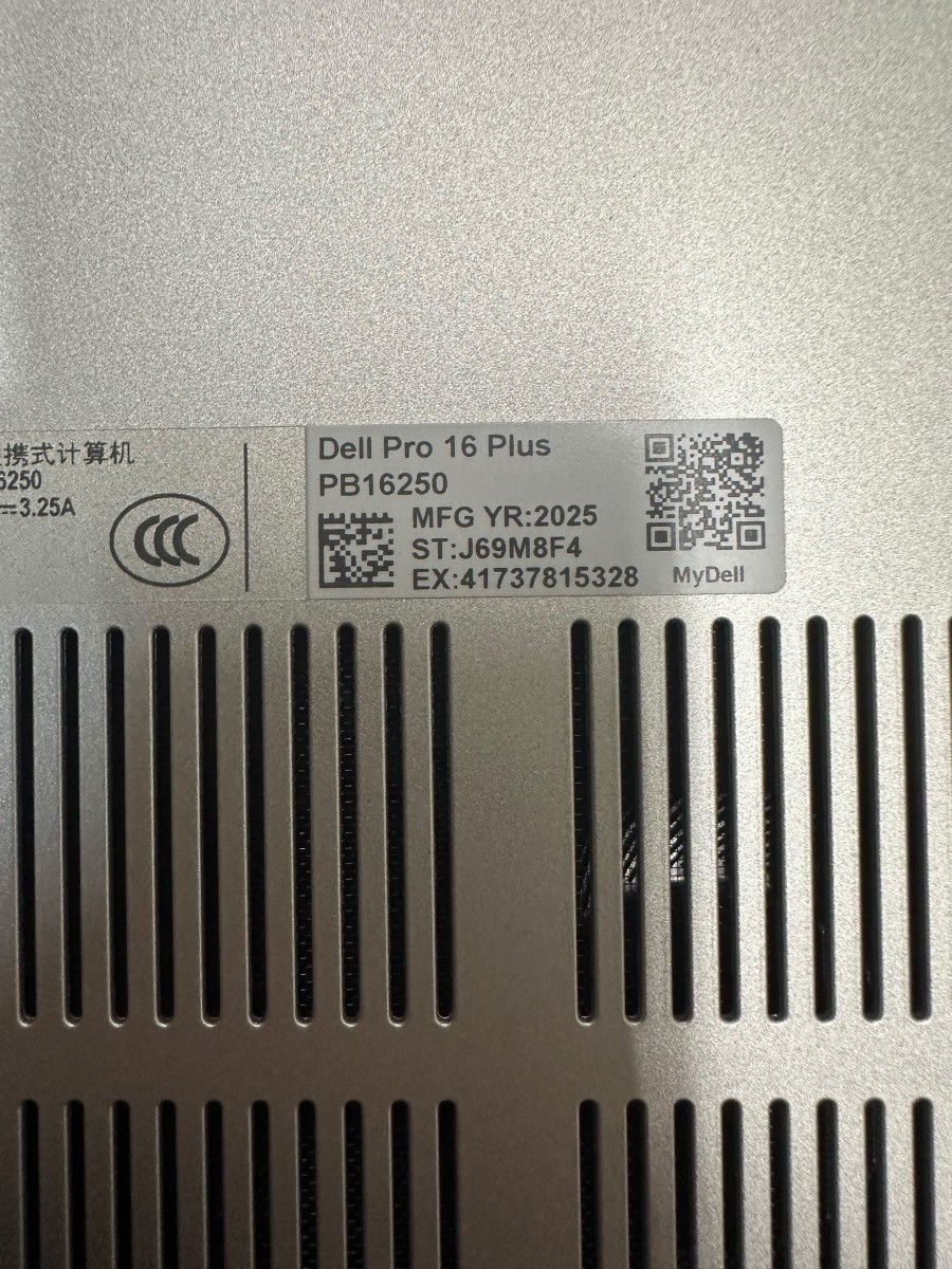 DELL PRO 16 PLUS Ultra 5 235U 16GB 250GB (mle-jp) (PBR120157)