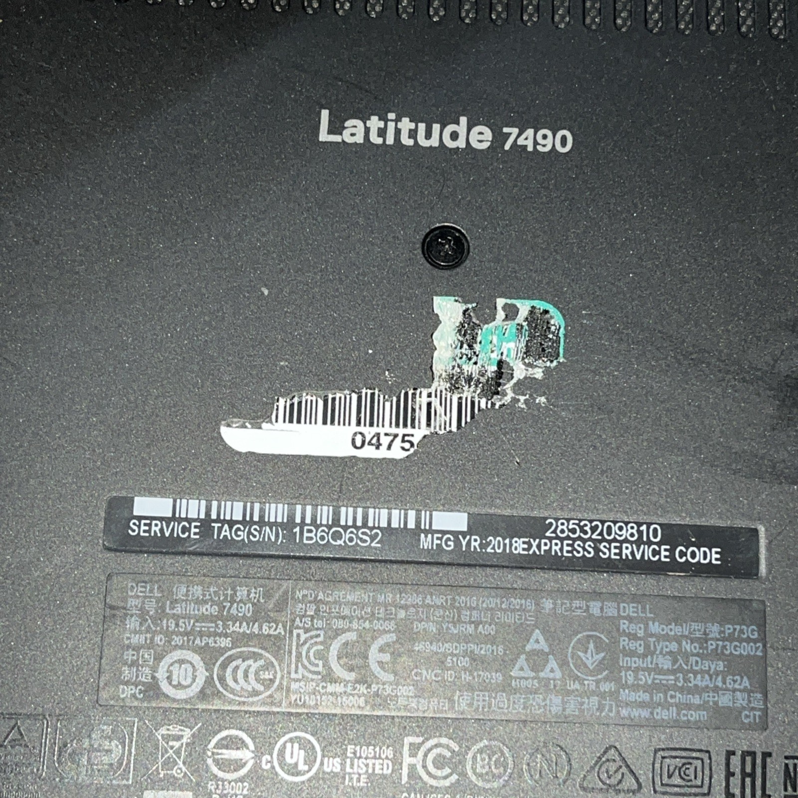 DELL LATITUDE 7490 INTEL CORE I5-7300U 2.60GHZ 16GB RAM NO HD ,