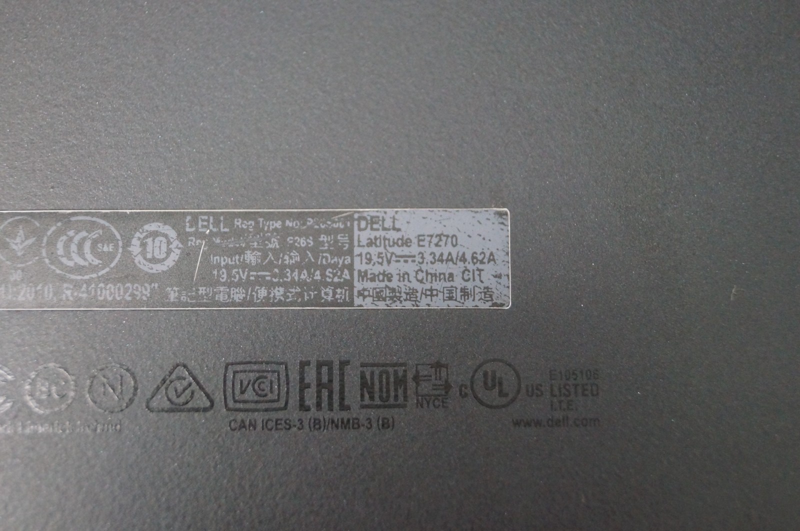 Dell Latitude E7270 Notebook Laptop 12.5″ Intel Core i7 READ WORKING PoR D152