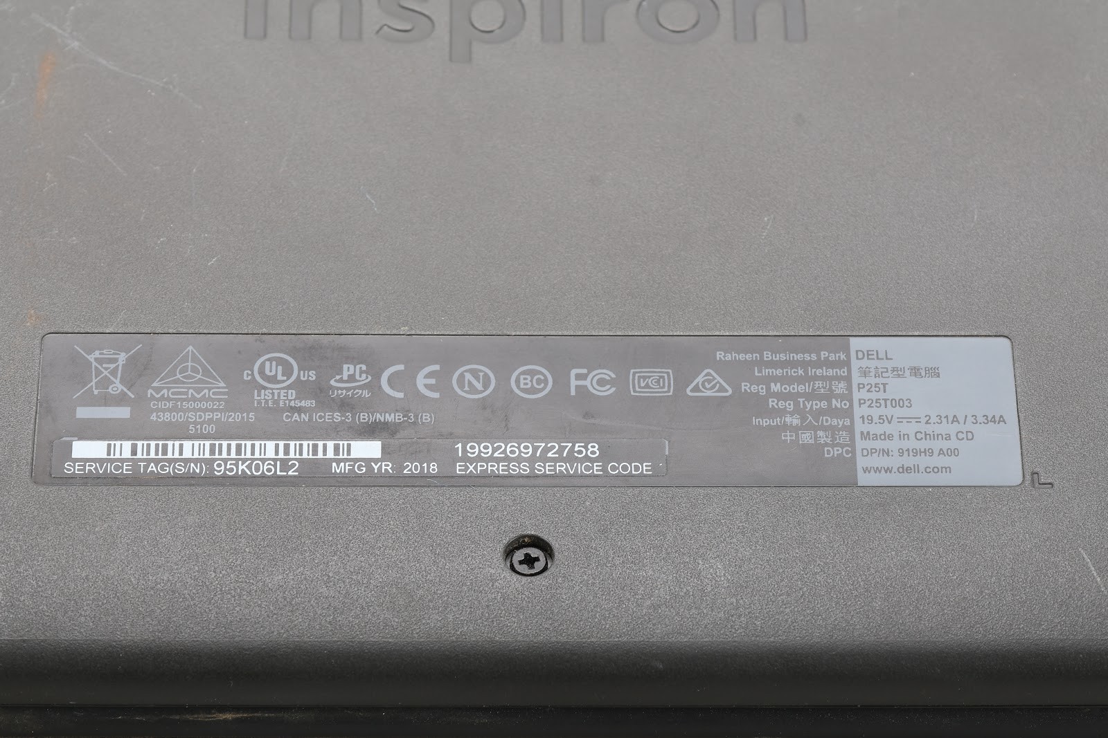 Dell Inspiron 3185 Laptop W/ AMD A6-9220e CPU @1.90GHz / 4GB Ram / 32GB SSD Fair