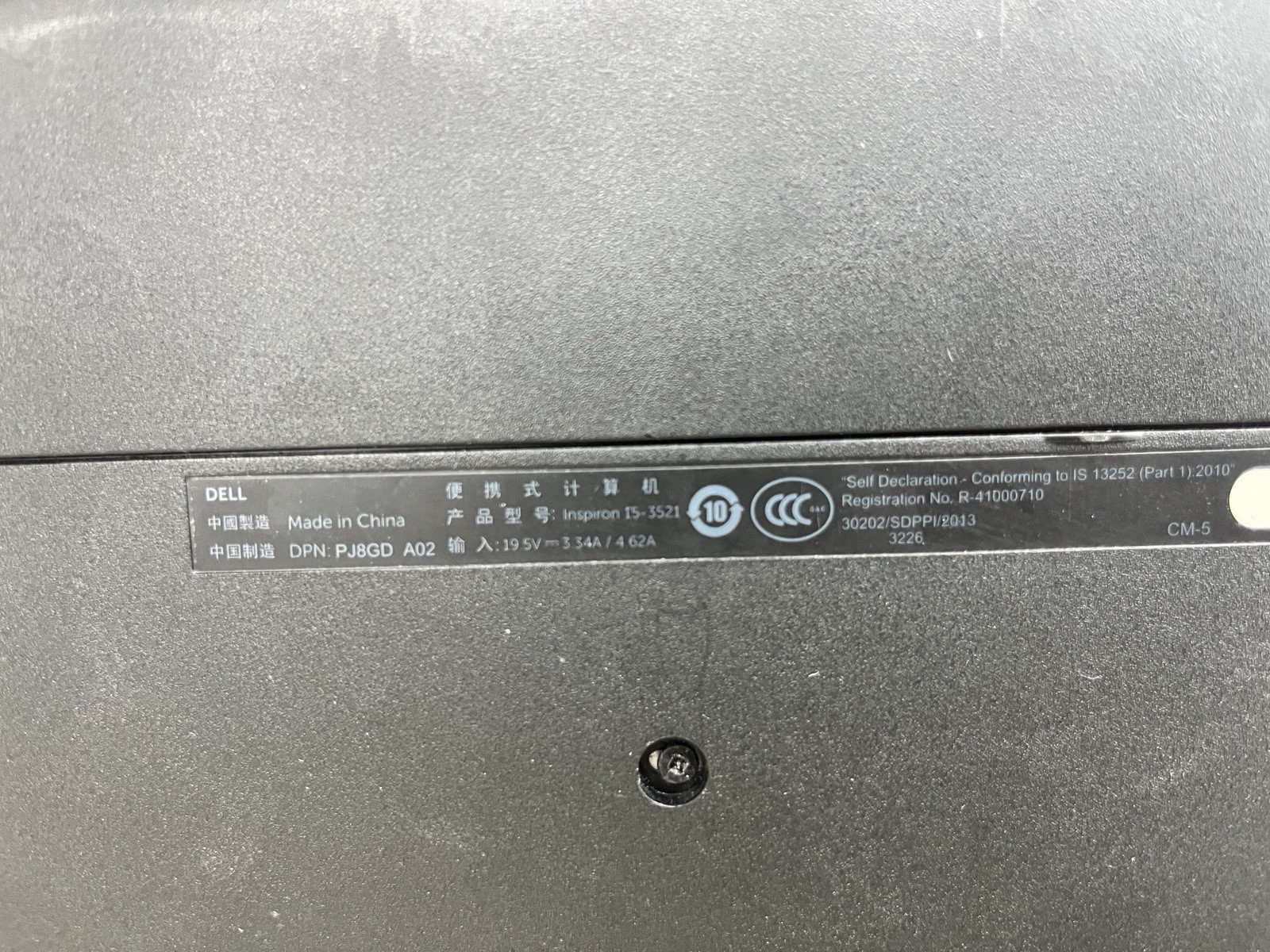 Lot of 2 | Dell Latitude 3590/Inspiron I5-3521 Laptops FOR PARTS Untested (READ)