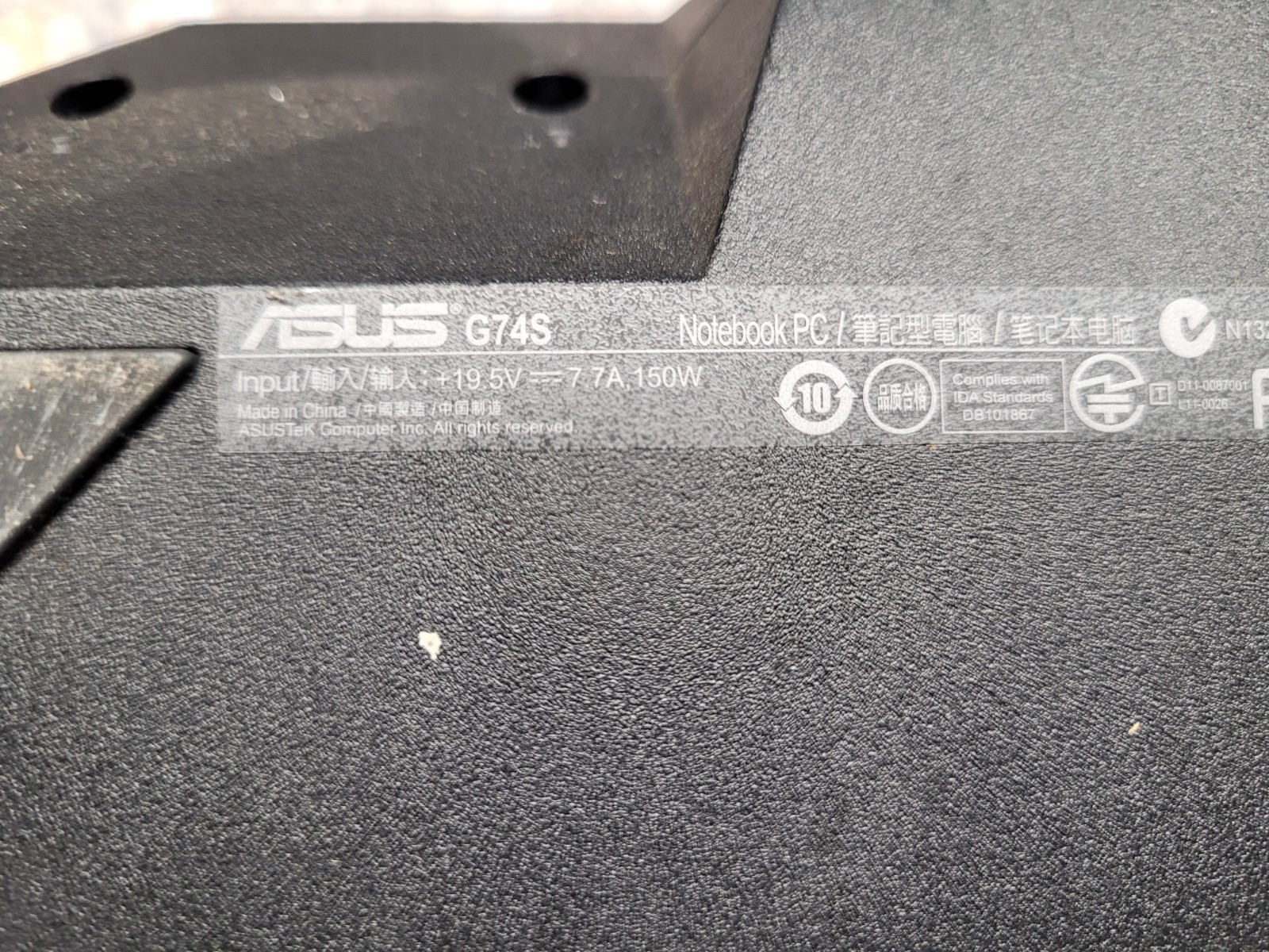 ASUS ROG G74SX 17.3″ Laptop Untested as is for parts i7 gtx 560m
