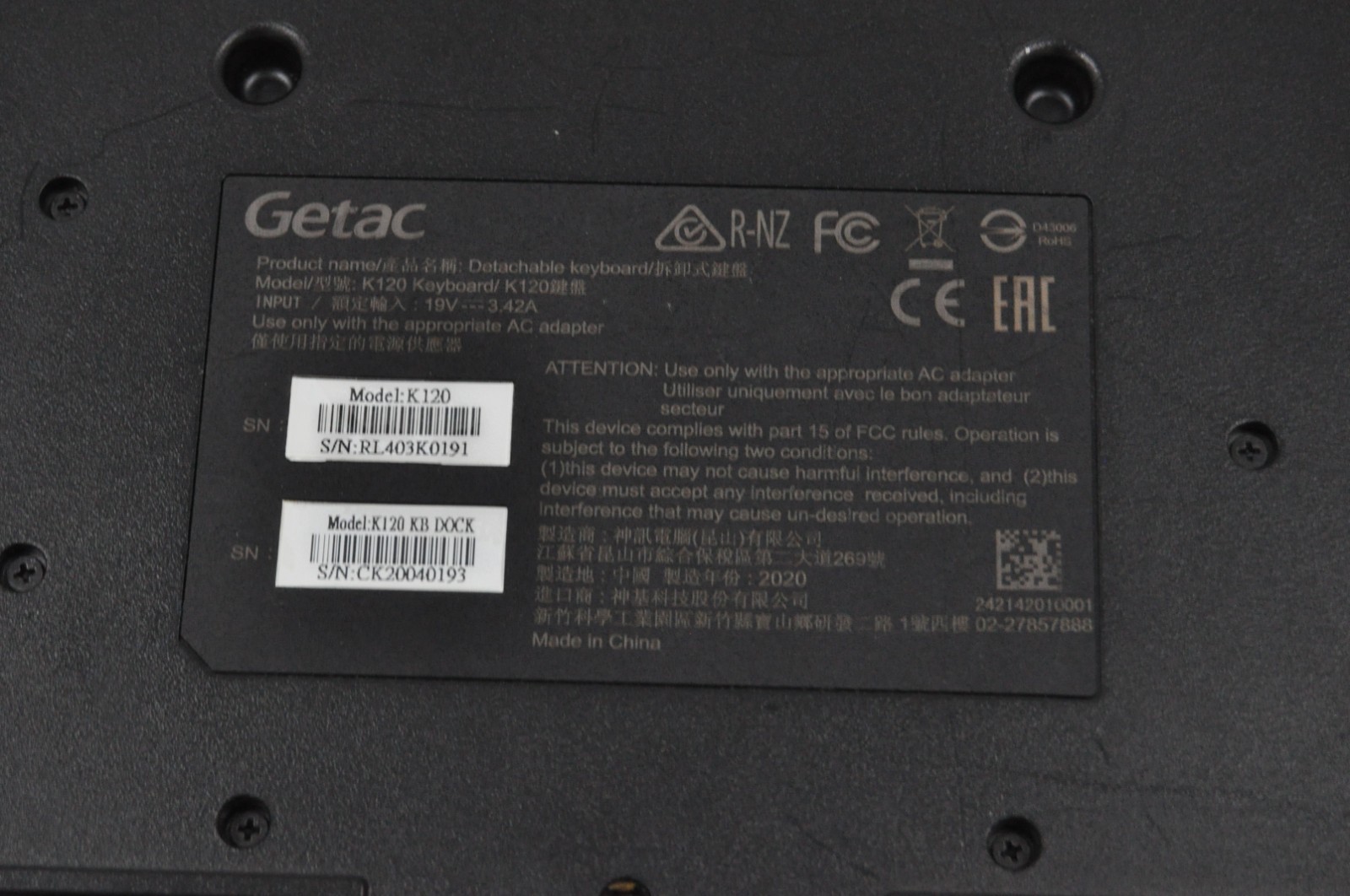 Getac K120 Rugged Tablet Laptop Intel Core i5-8350U 16GB RAM 500GB SSD #1627