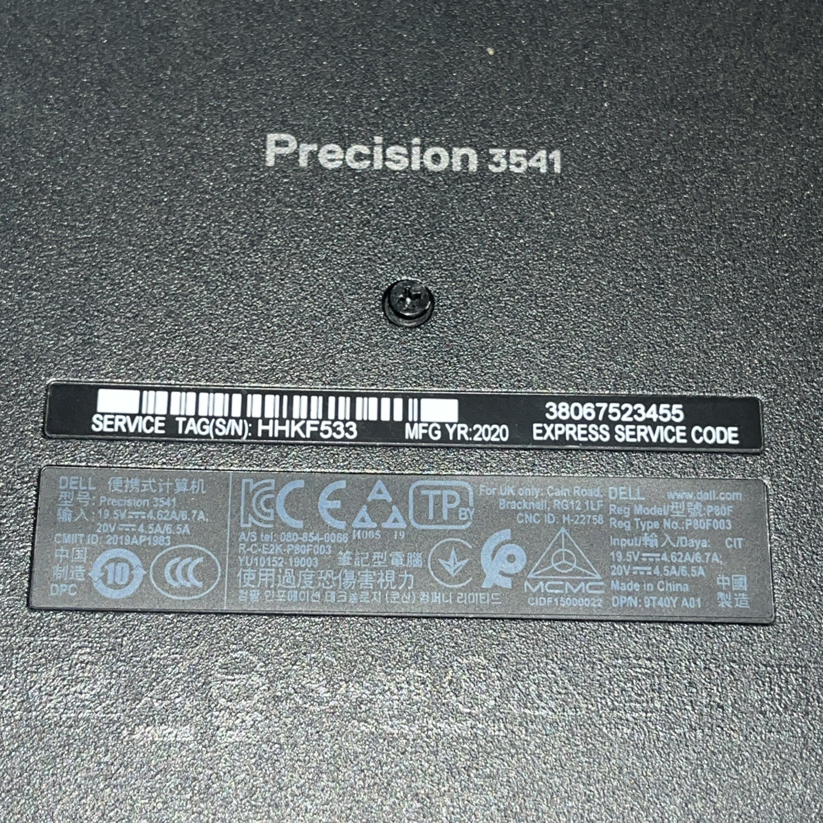 DELL PRECISION 3541 INTEL CORE I5-9400H 2.50GHZ 16GB RAM NO HD