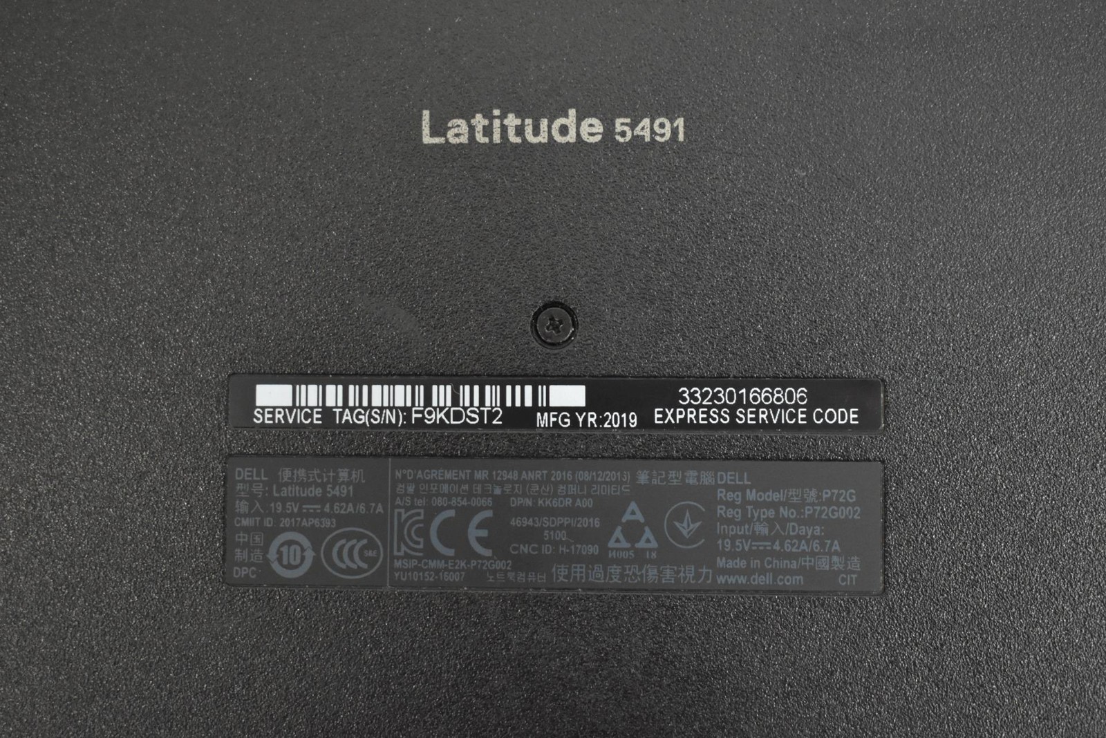 Dell Latitude 5491 Laptop i7-8850H 2.6GHz 16GB 256GB SSD No OS 14″ *See Details*