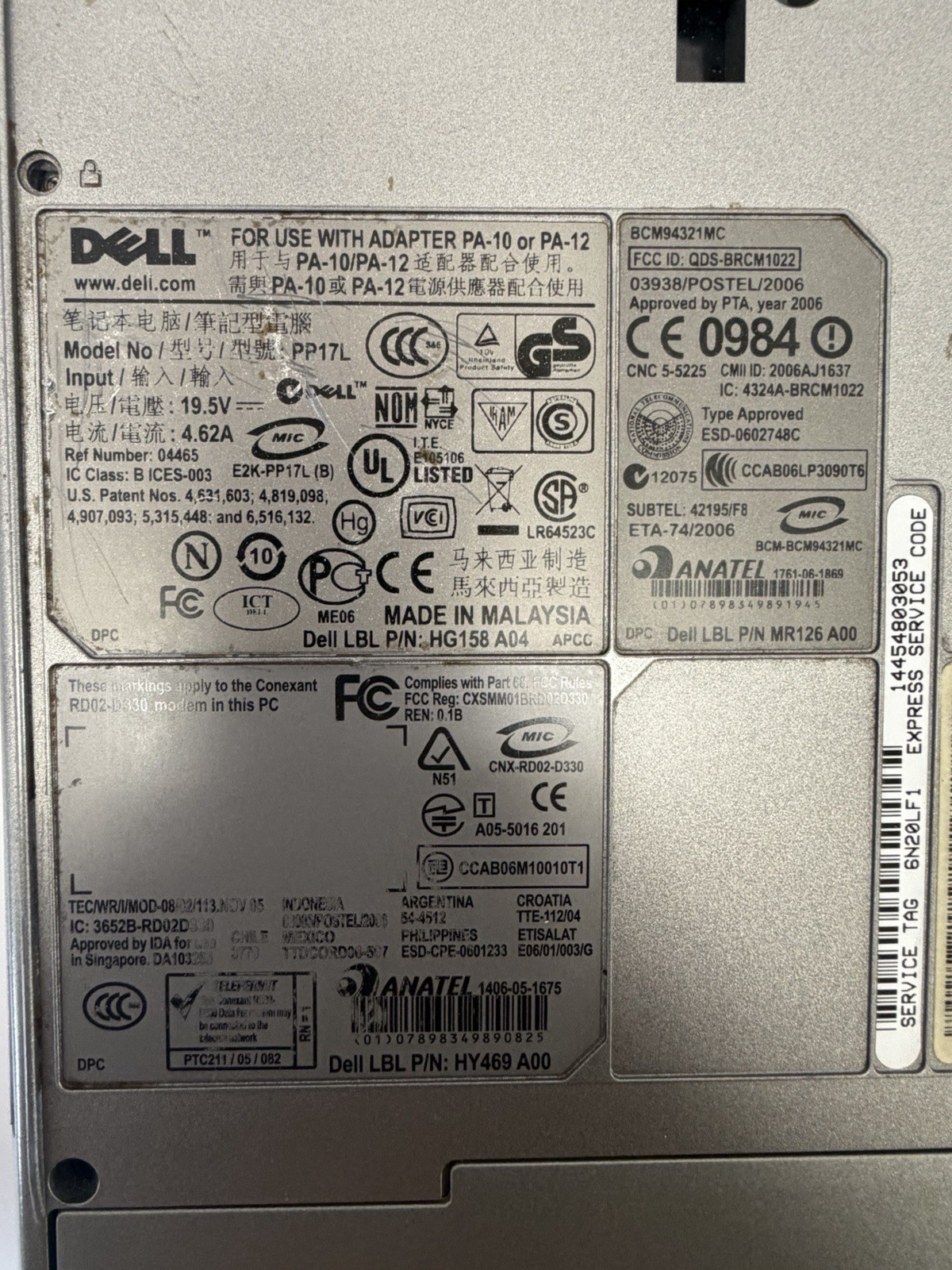 Dell Latitude D530 15″ Core 2 Duo 2.0Ghz Laptop w/ 320GB HD, 3GB Ram, NO Battery