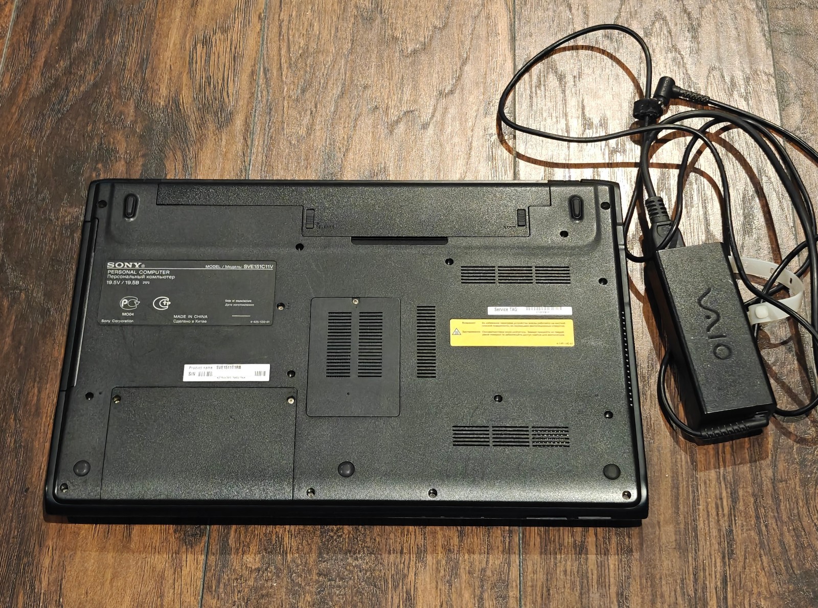 Sony VAIO SVE151C11V 15.6 Laptop i7-2620M 8GB RAM 240GB SSD Win10