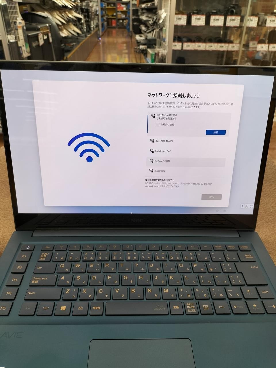 NEC LAVIE VEGA LV750/R2L6 Core i7-9750H 2.6GH SSD 512GB 8GB 4K Win 11 Home