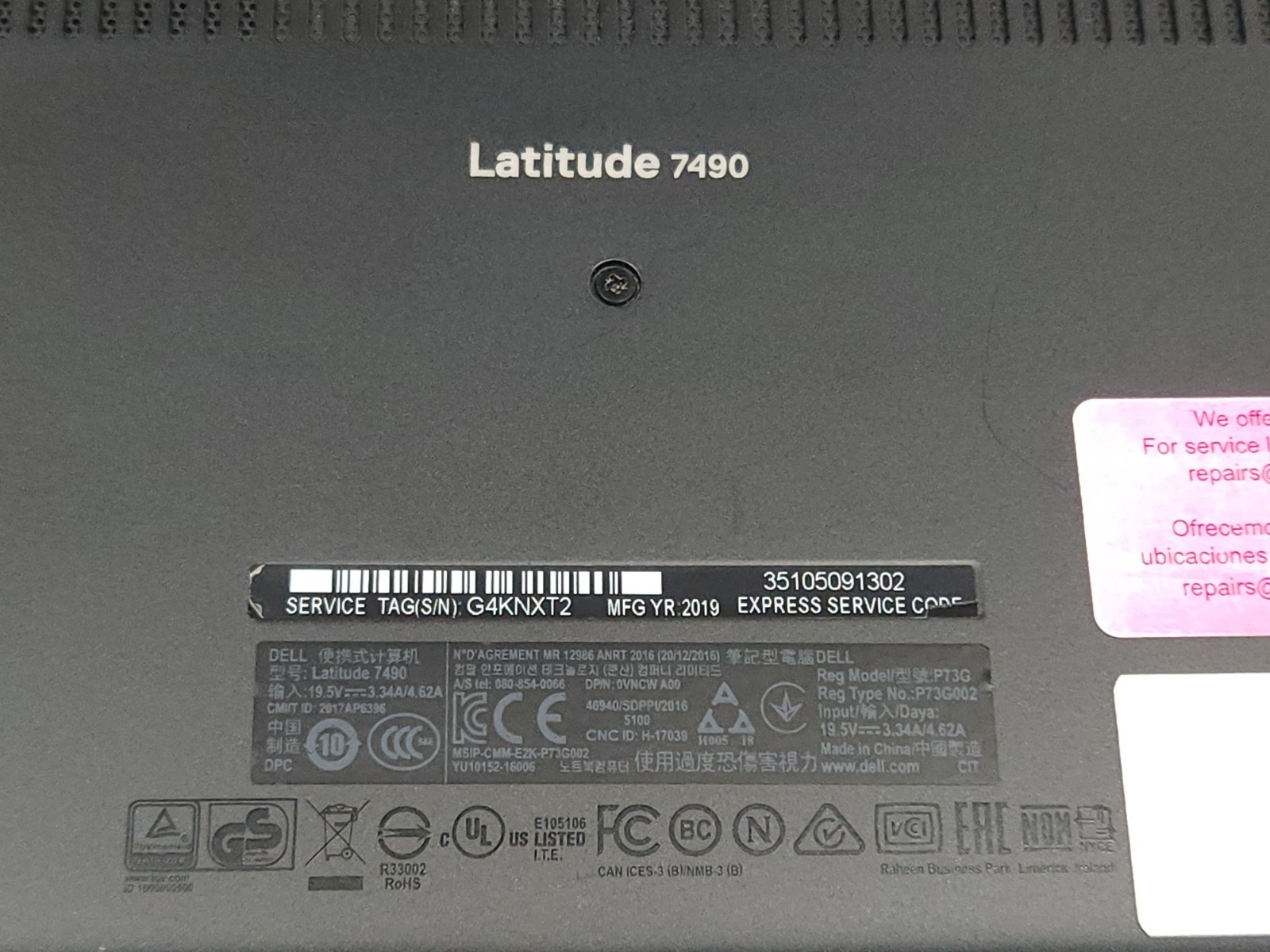 Dell Latitude 7490 Core i7-8650U 16GB RAM 512 GB M.2 FOR PARTS – PLEASE READ!
