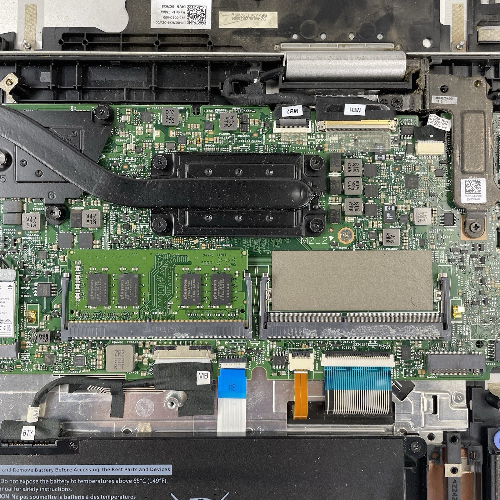 Dell Inspiron 7786 17.3″ i7-8565U 1.80 GHz 8 GB RAM No SSD/OS/AC NVDIA MX250