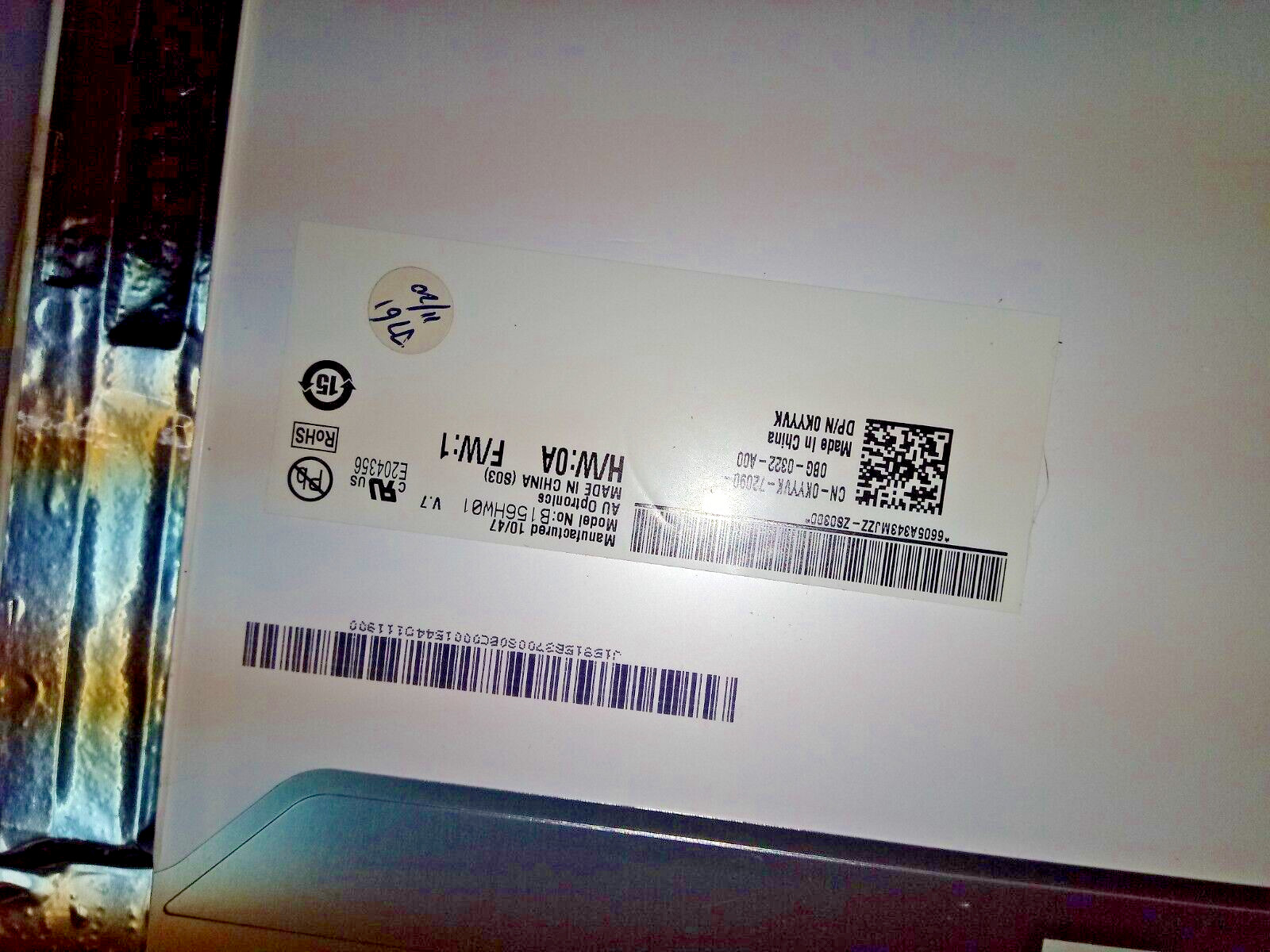 Dell XPS L501X 15.6″ SCREEN