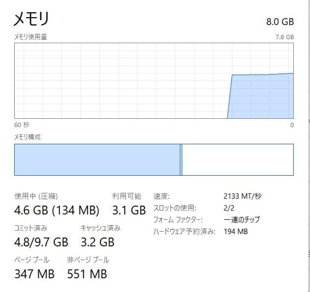 HP Elite x2 G4 Tested i5-8265U 8GB 256GB NVMe LTE 13in 2in1 Win11
