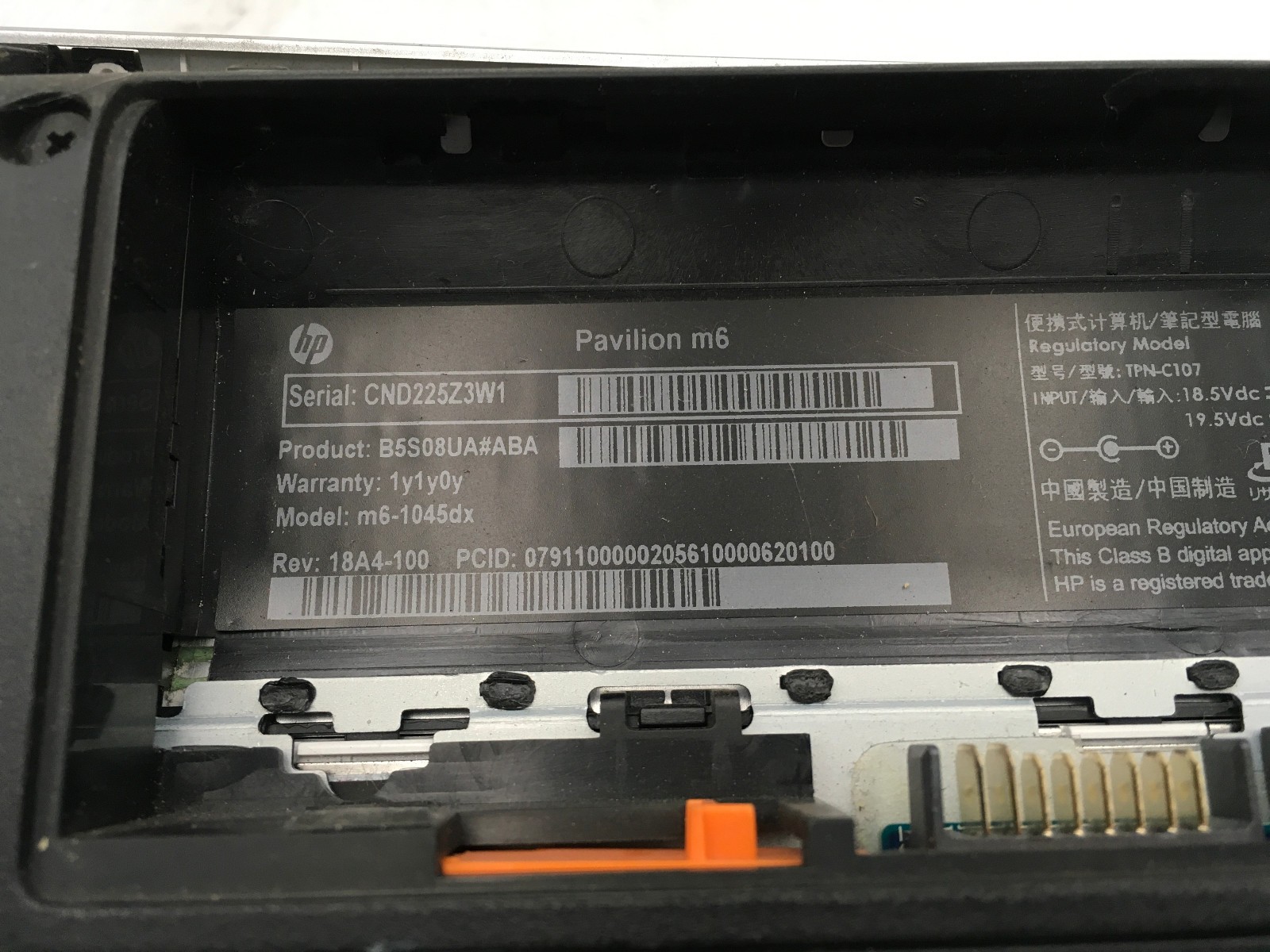 HP PAVILION M6 1045DX – BOOTS TO BIOS – INTEL I5 3210M – 8GB RAM – READ DESC -BB