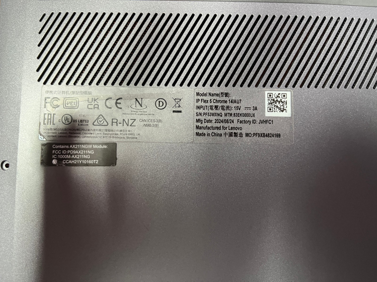 Lenovo IP FLEX 5 Chrome 14IAU7
