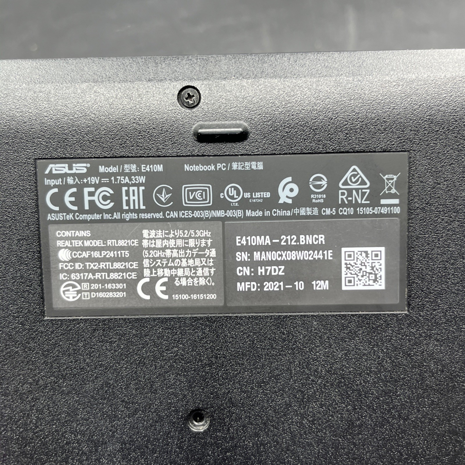 ASUS Laptop E410MA Untested
