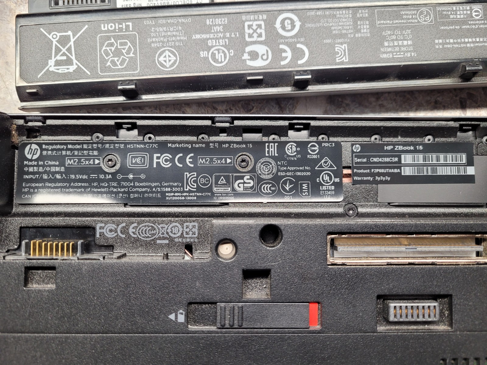 HP ZBook 15 i7-4700MQ 2.40GHZ 12GB Ram Laptop [NO OS] READ- bios locked