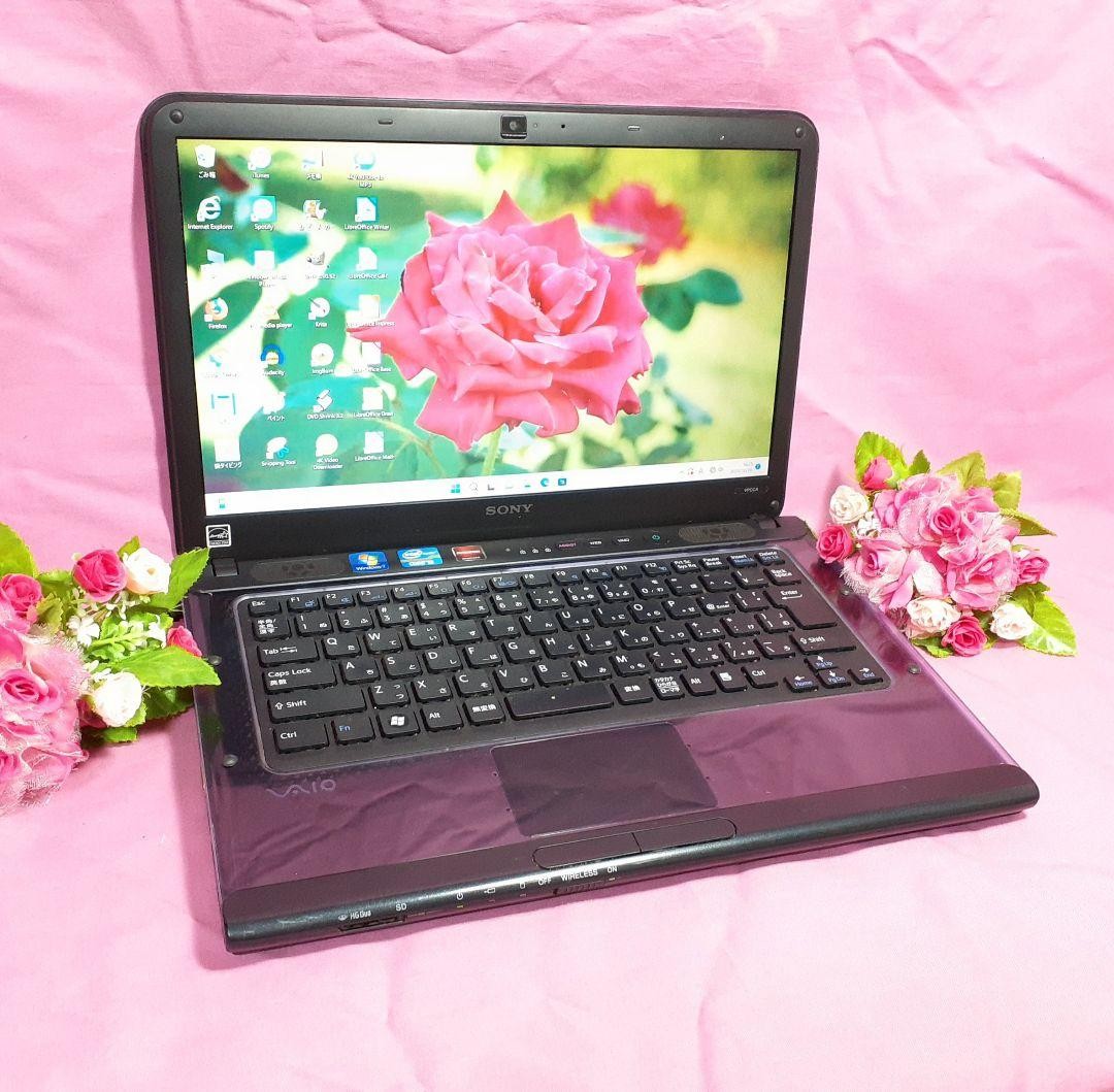 Sony VAIO Windows 11 Mini PC 240GB SSD 8GB RAM Used Japan Genuine