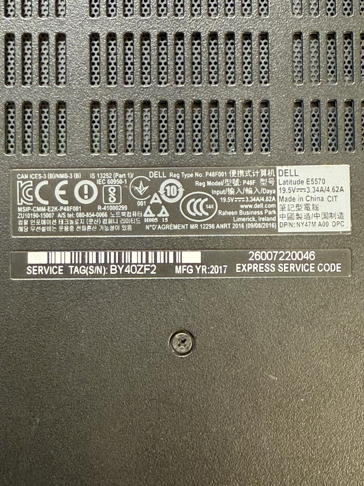 DELL LATITUDE E5570 INTEL CORE I5-6300U 2.40 GHz 8GB RAM NO HDD / BATT – READ