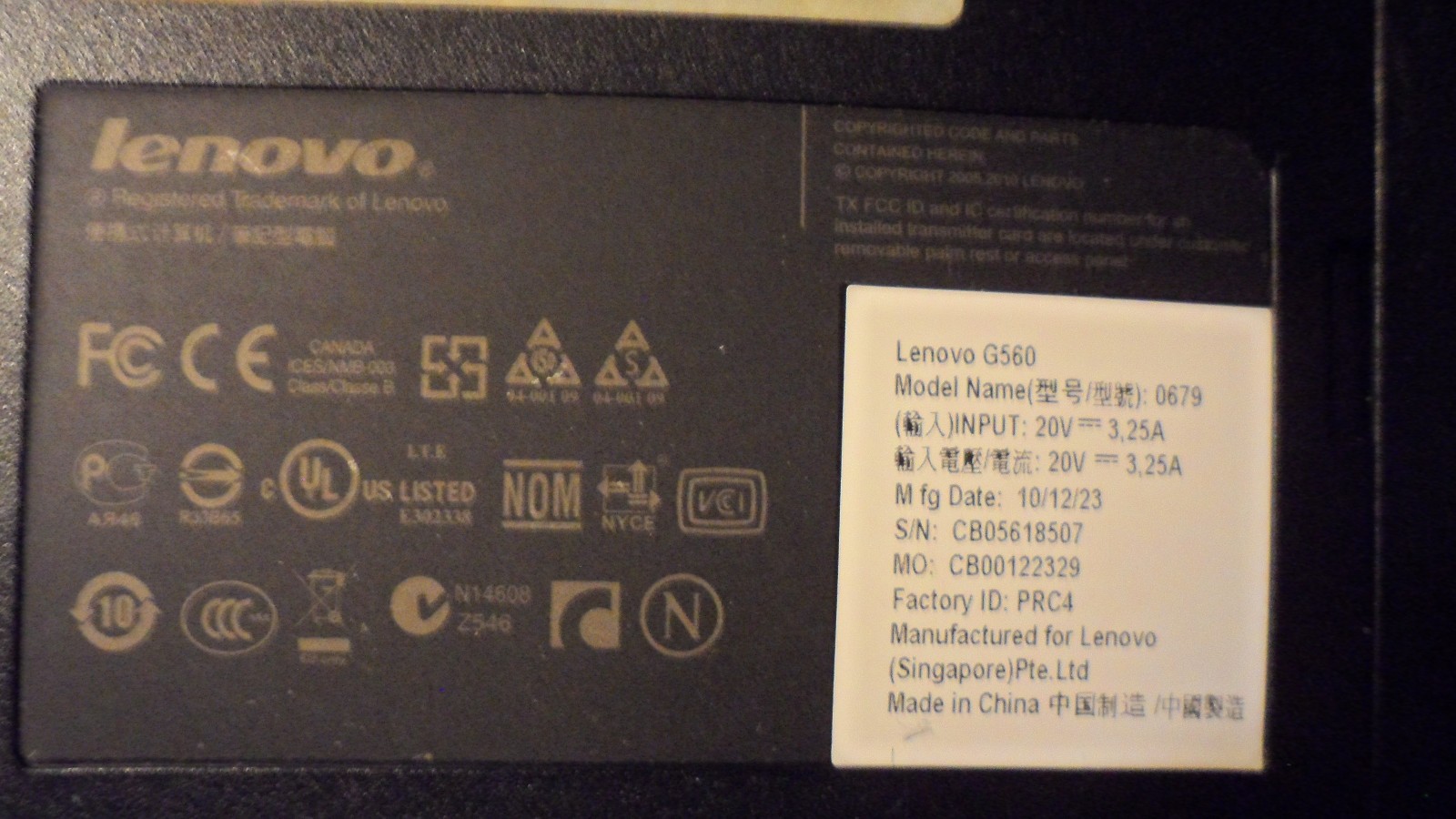 USED LENOVO G560 – INTEL PENTIUM P6200 – 4GB RAM – FOR PARTS ONLY NO HARD DRIVE