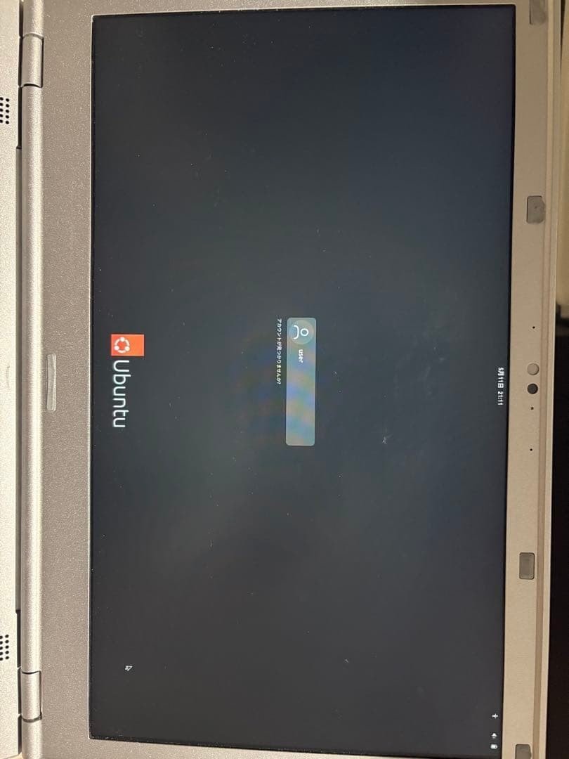 Let’s note CF-LX5 Ubuntu Clean installed Tested Working Initialized Used