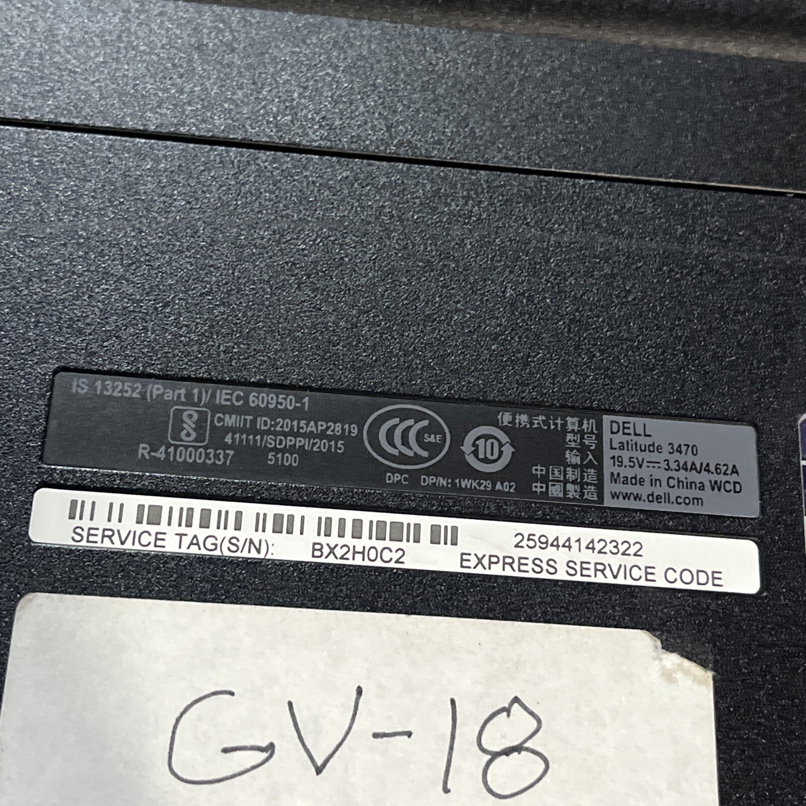 DELL LATITUDE 3470 INTEL CORE I3-6100U 2.30GHZ 4GB RAM NO HD