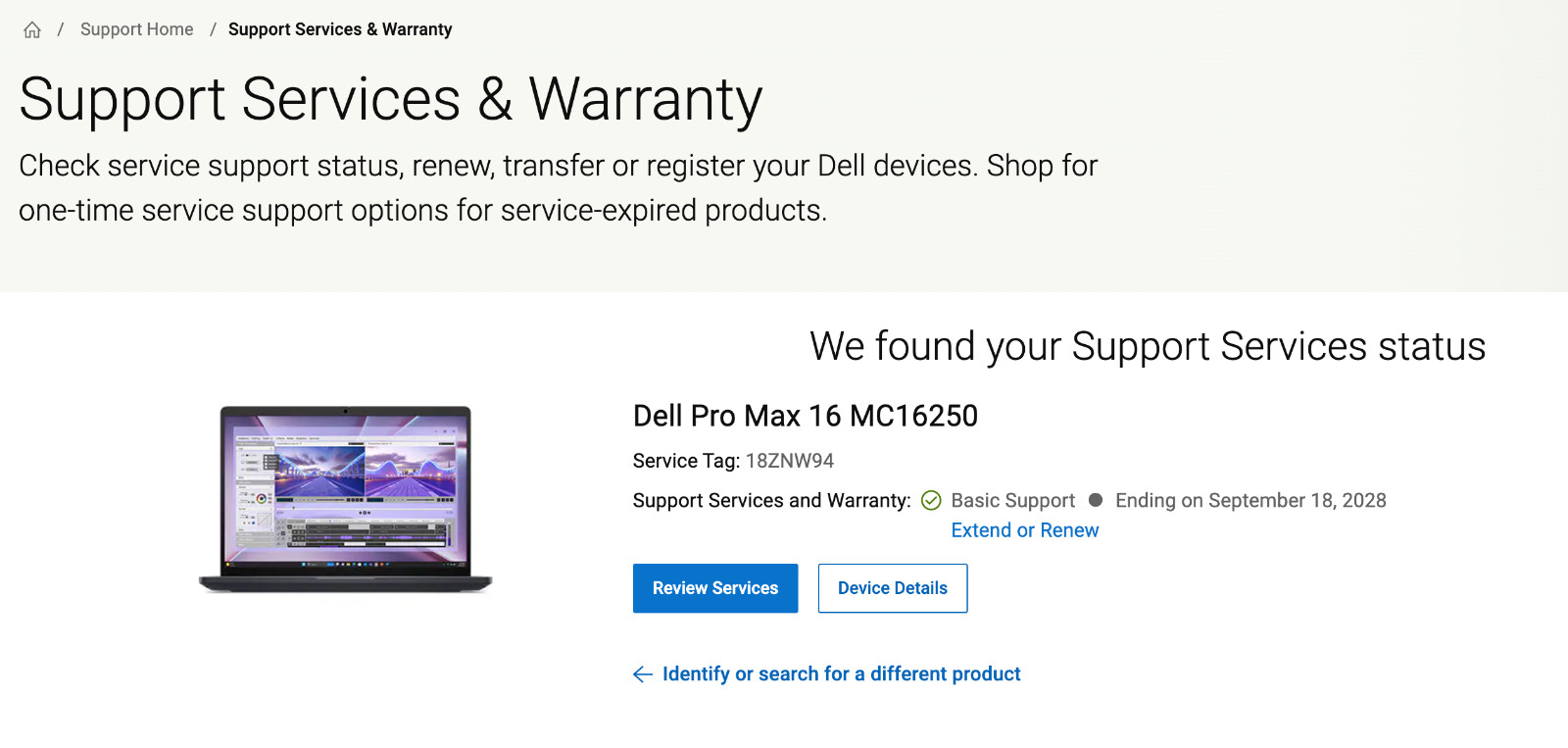 EXCELLENT Dell Pro Max 16 MC16250 *2GHz Ultra 7 255H/32GB/1TB SSD/Intel Arc Pro*