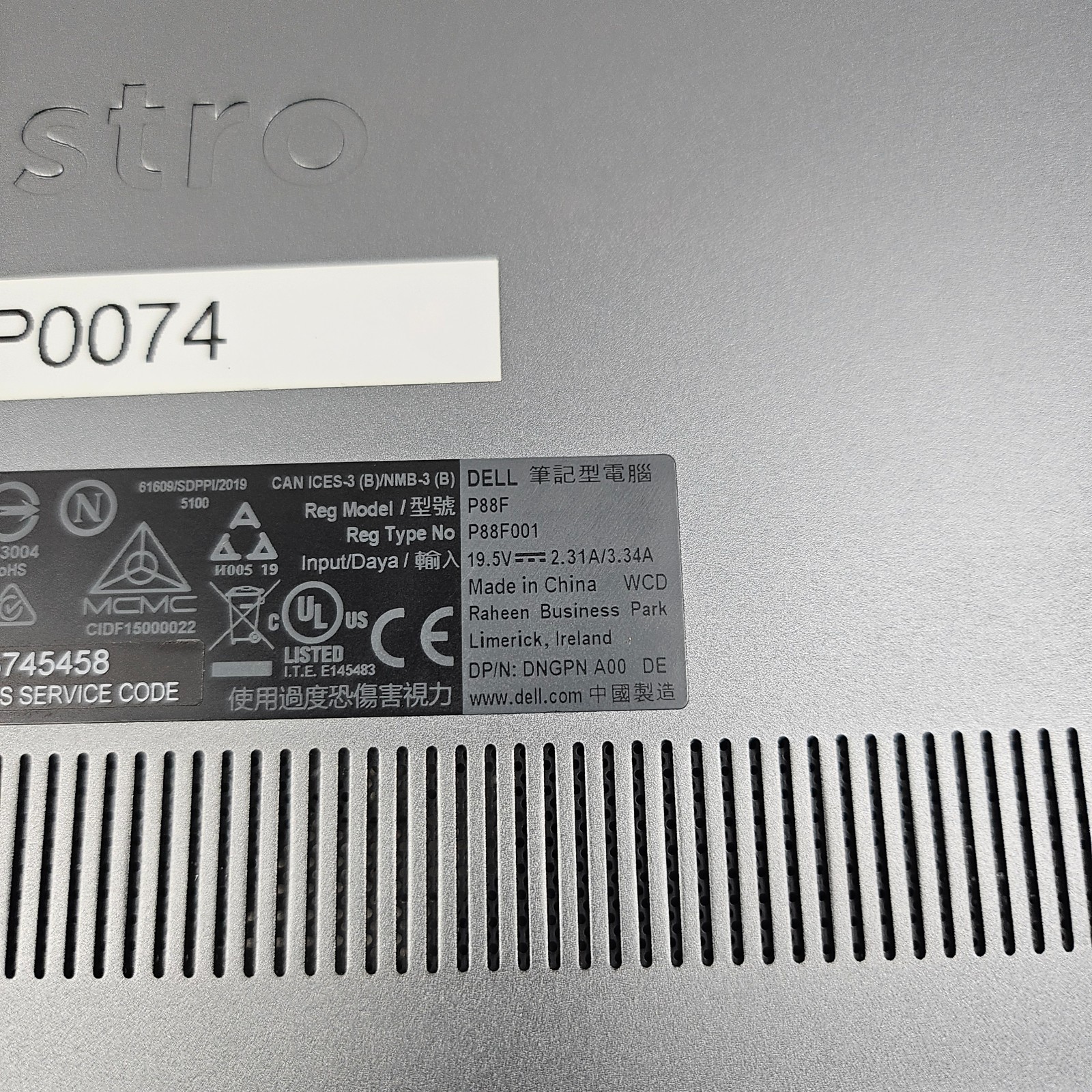 Dell Vostro 5590 15.6″ Core i7-10510U 1.8GHz 16GB RAM No SSD GeForce MX250 *Read