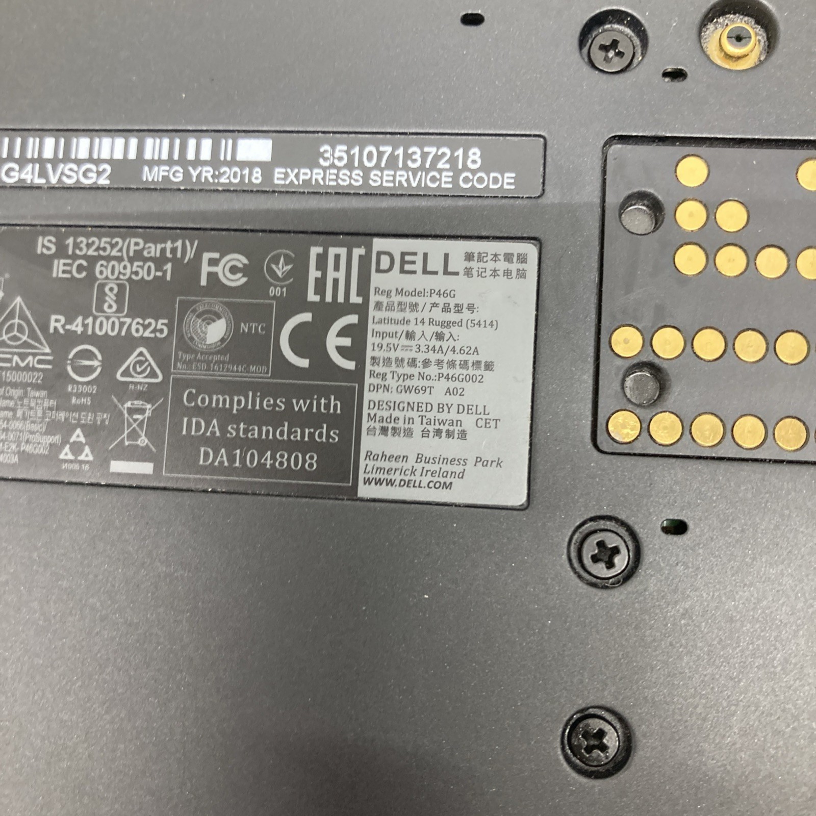 Dell Latitude 5414 Rugged Core i5-6300U 2.4GHz 8GB RAM NO SSD boot to BIOS