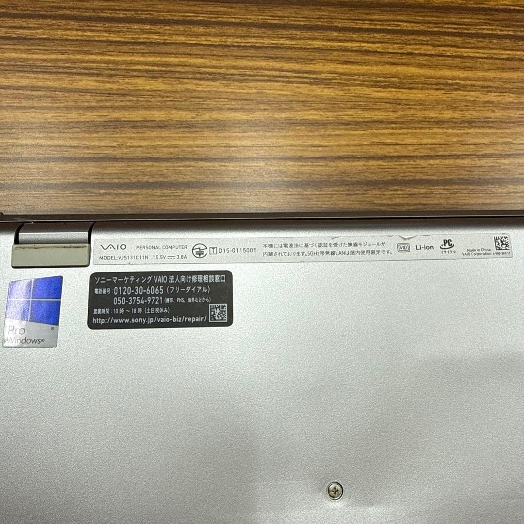 SONY VAIO VJS131C11N Laptop Core i7 Used Japan Genuine