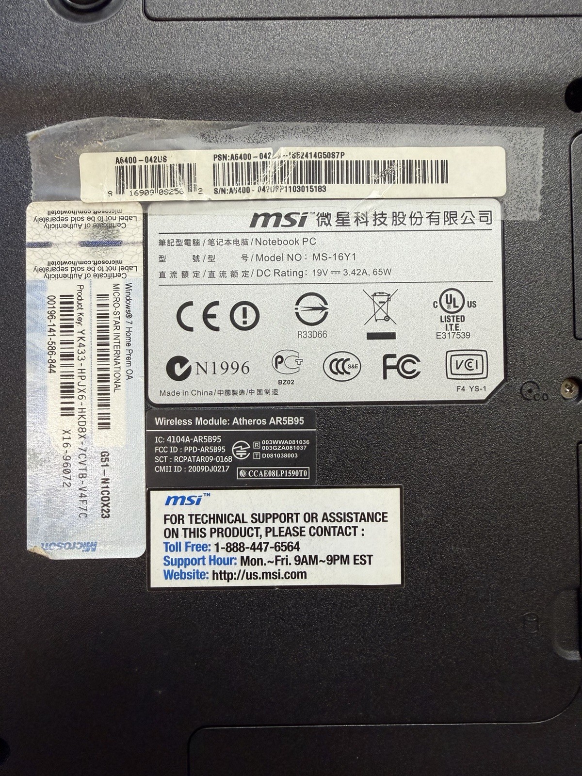 MSI Computer With Linux Mint 22.2. Intel Core i5-2410M