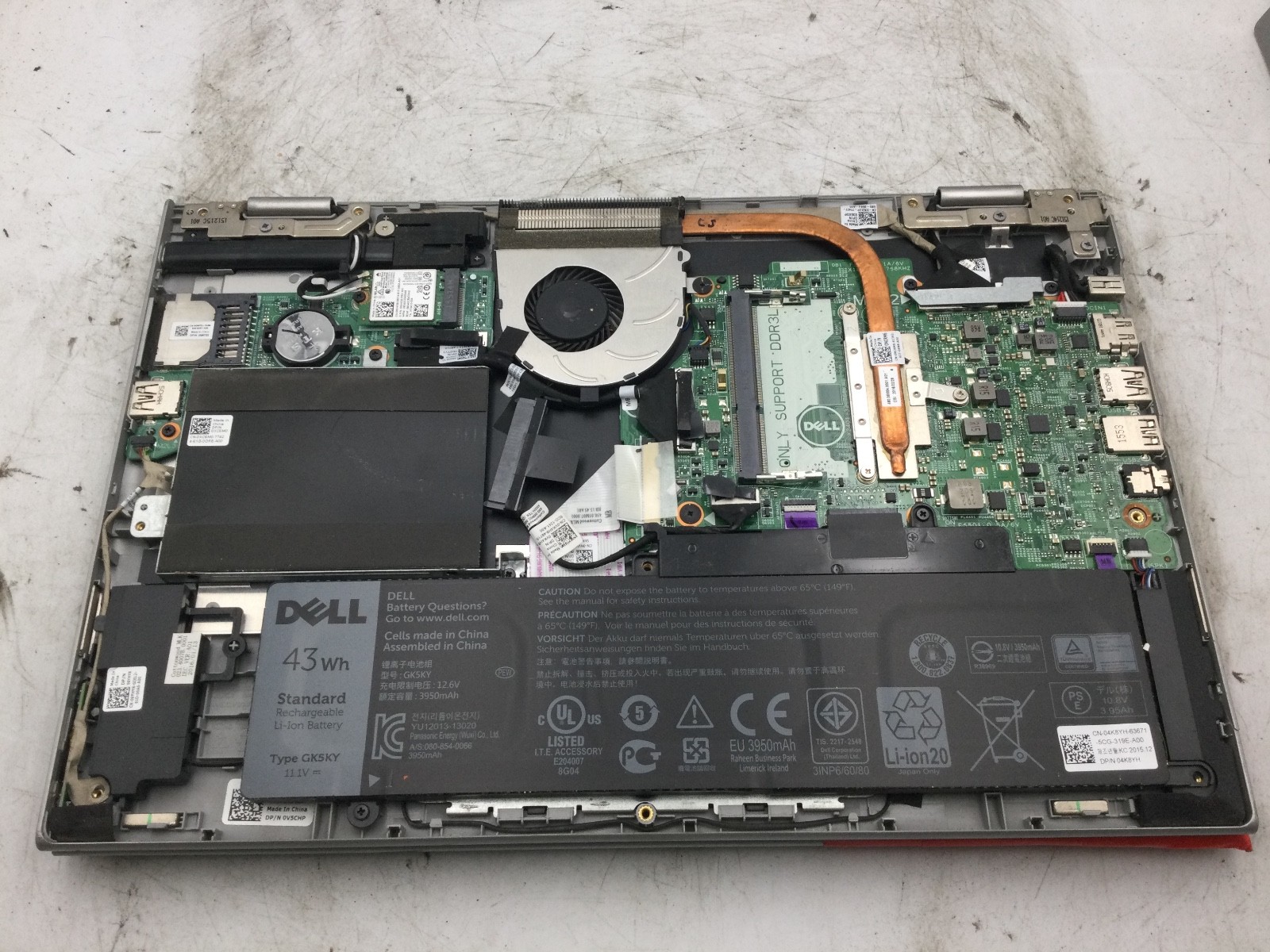 DELL INSPIRON 13 7359 – FOR PARTS – INTEL I7 6TH GEN – NO RAM – READ DESCRIP -BB