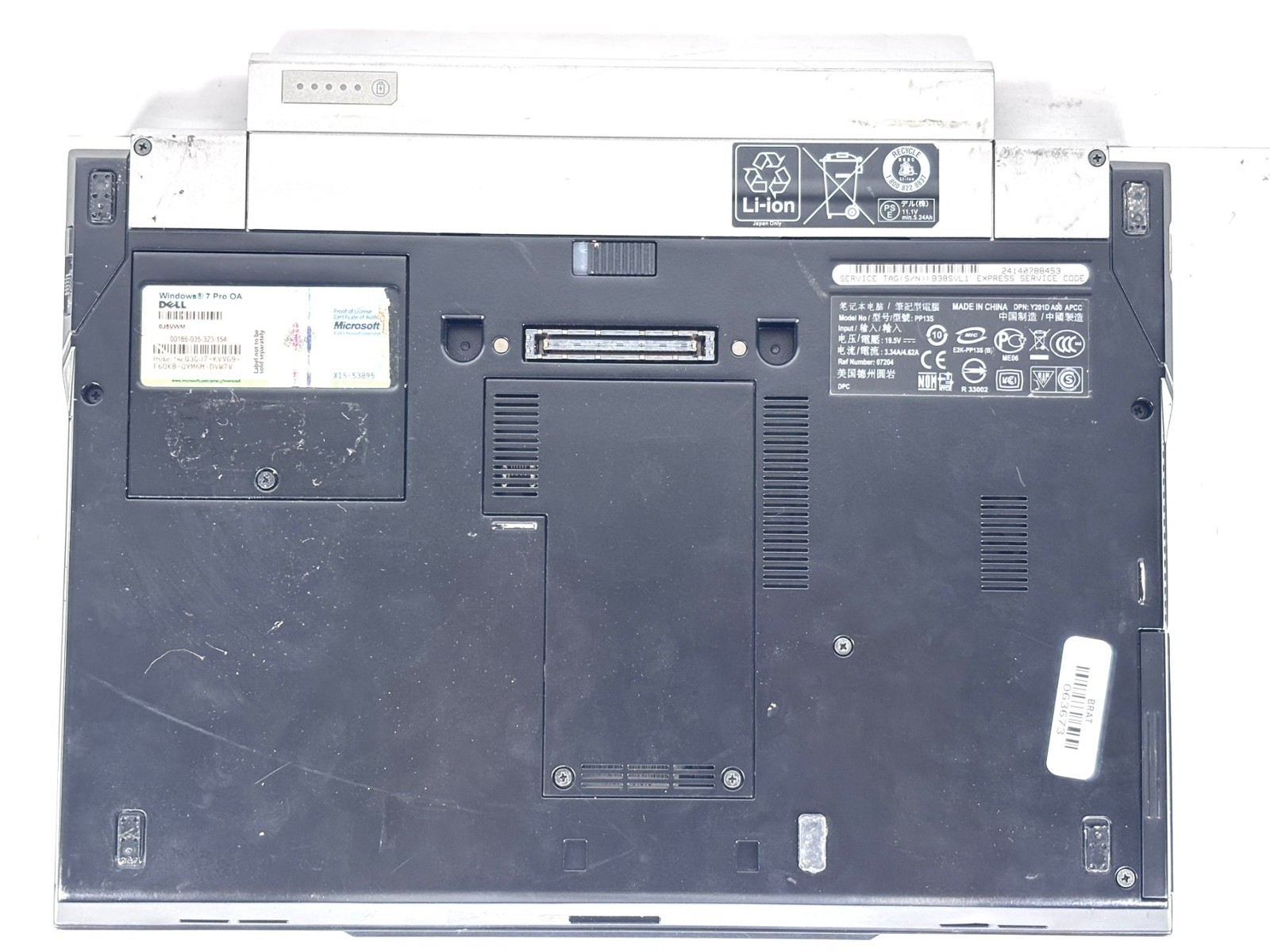 Dell Latitude E4300 – 13.3″ HD, 2.4GHz Core 2 Duo, 4GB RAM, 160GB HDD, Windows 7