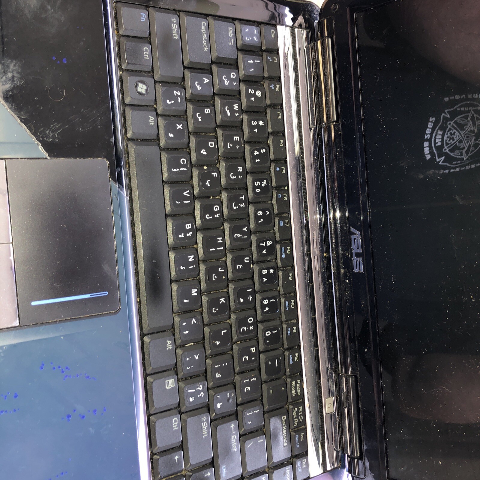 Asus N81V Series Intel 14″ Laptop