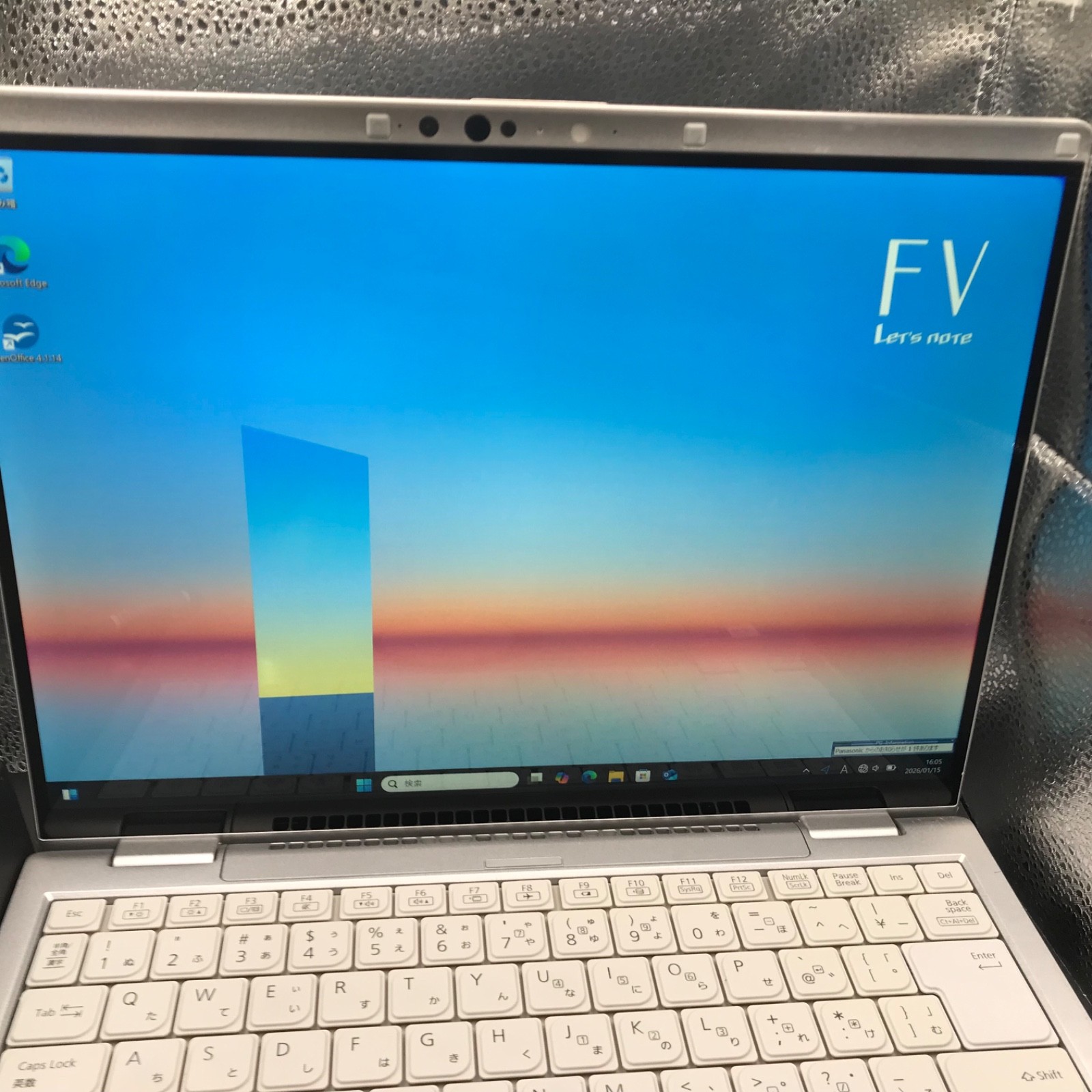 Panasonic Let’s Note CF-FV1 i5-1145G7 16GB 256GB Win11 Pro FHD 14 Used w/ AC
